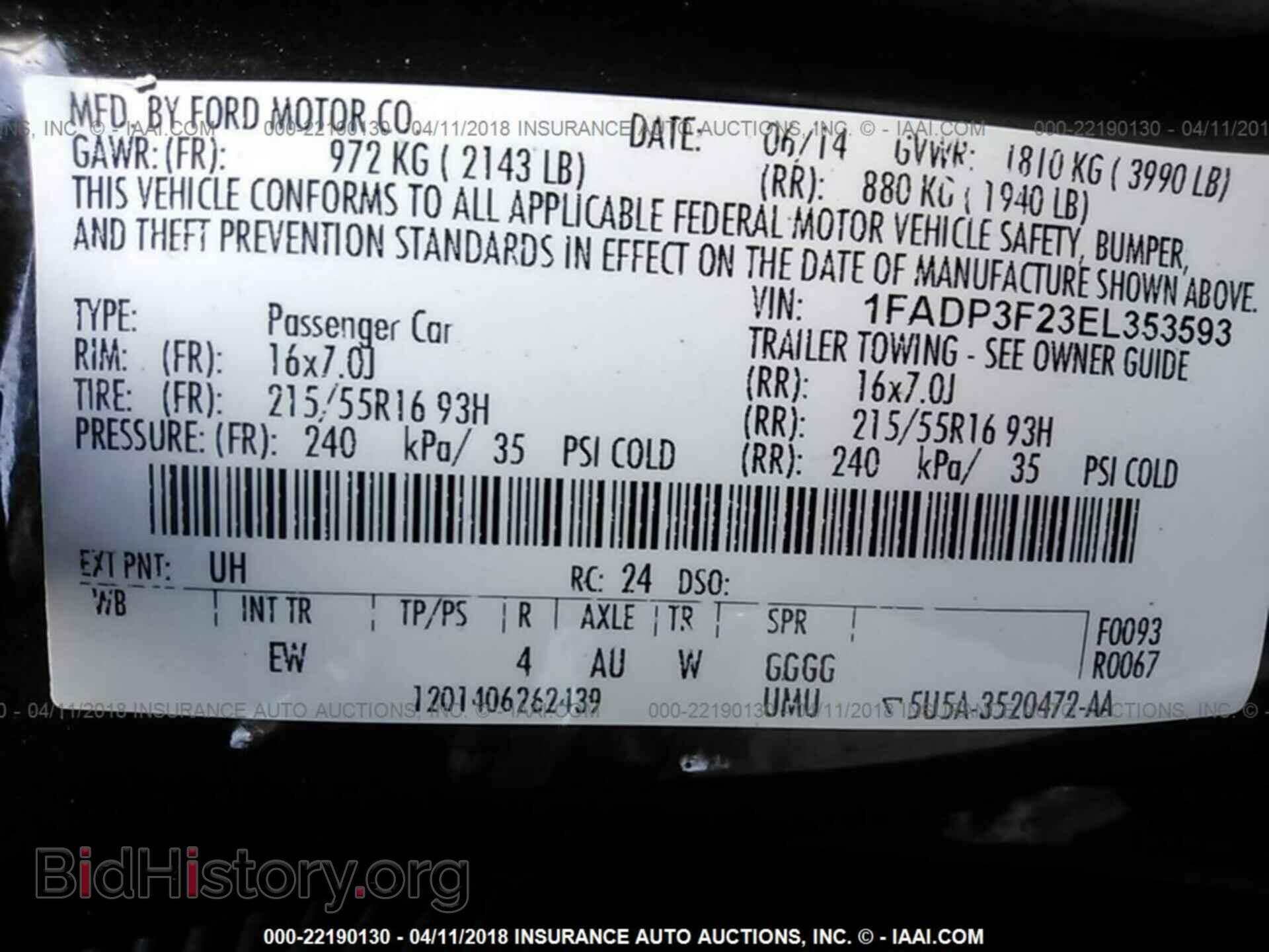 2014 Ford Focus - VIN: 1FADP3F23EL353593 - Photo 9