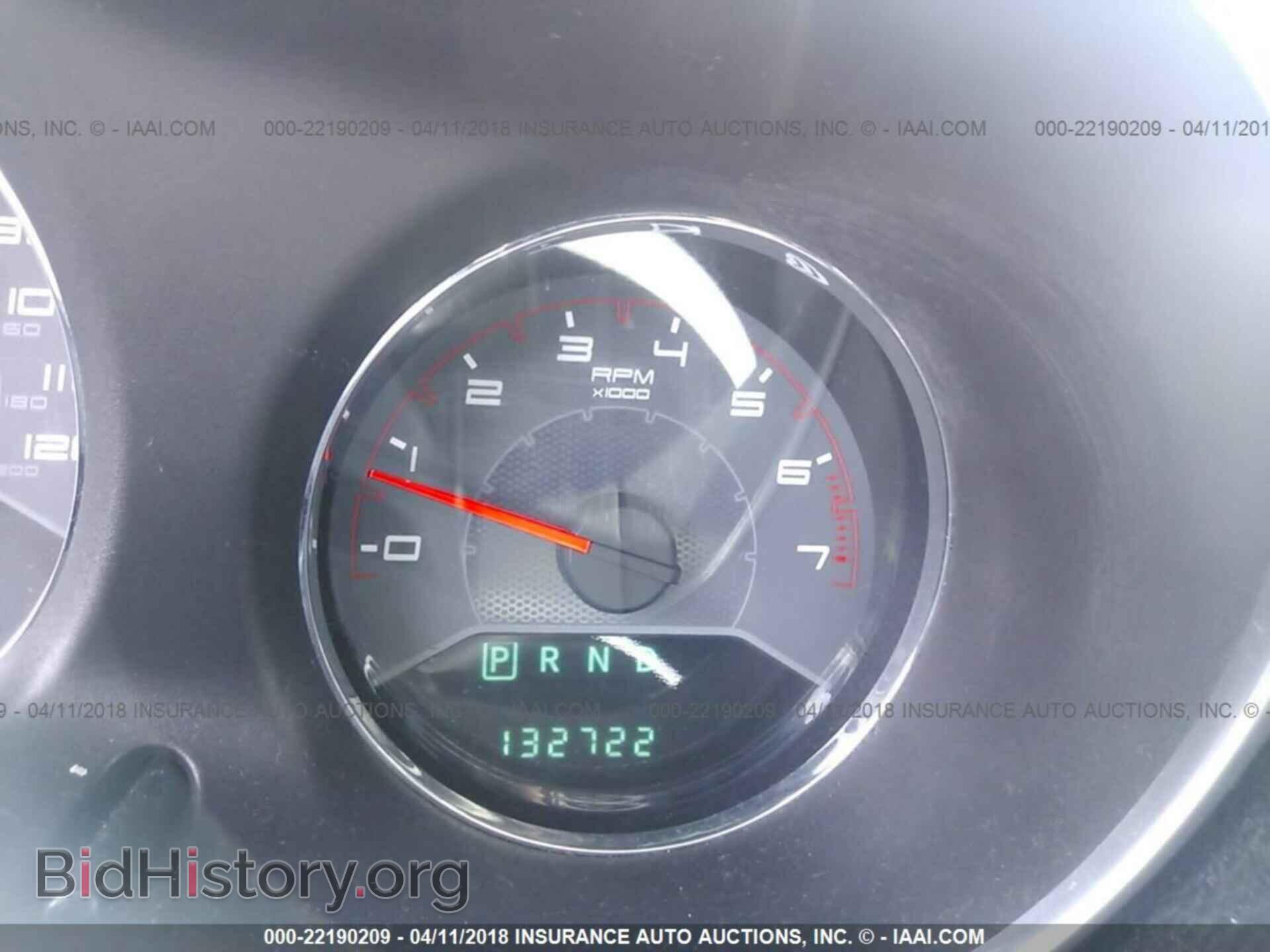 2011 Dodge Avenger - VIN: 1B3BD4FB7BN564524 - Photo 7
