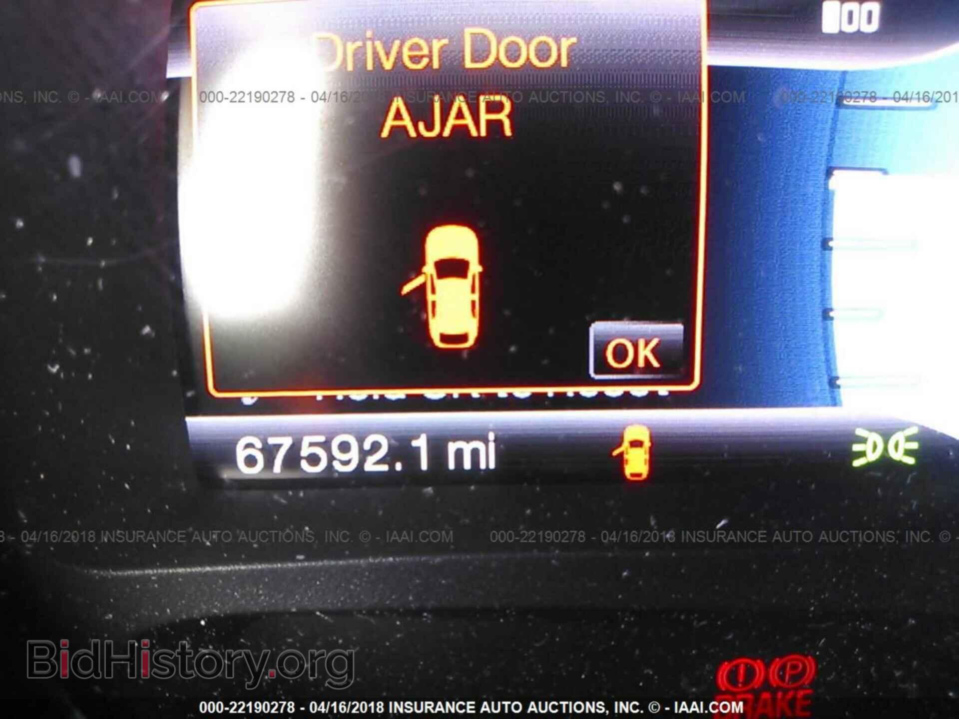 2013 Ford Edge - VIN: 2FMDK4KC4DBB83378 - Photo 7