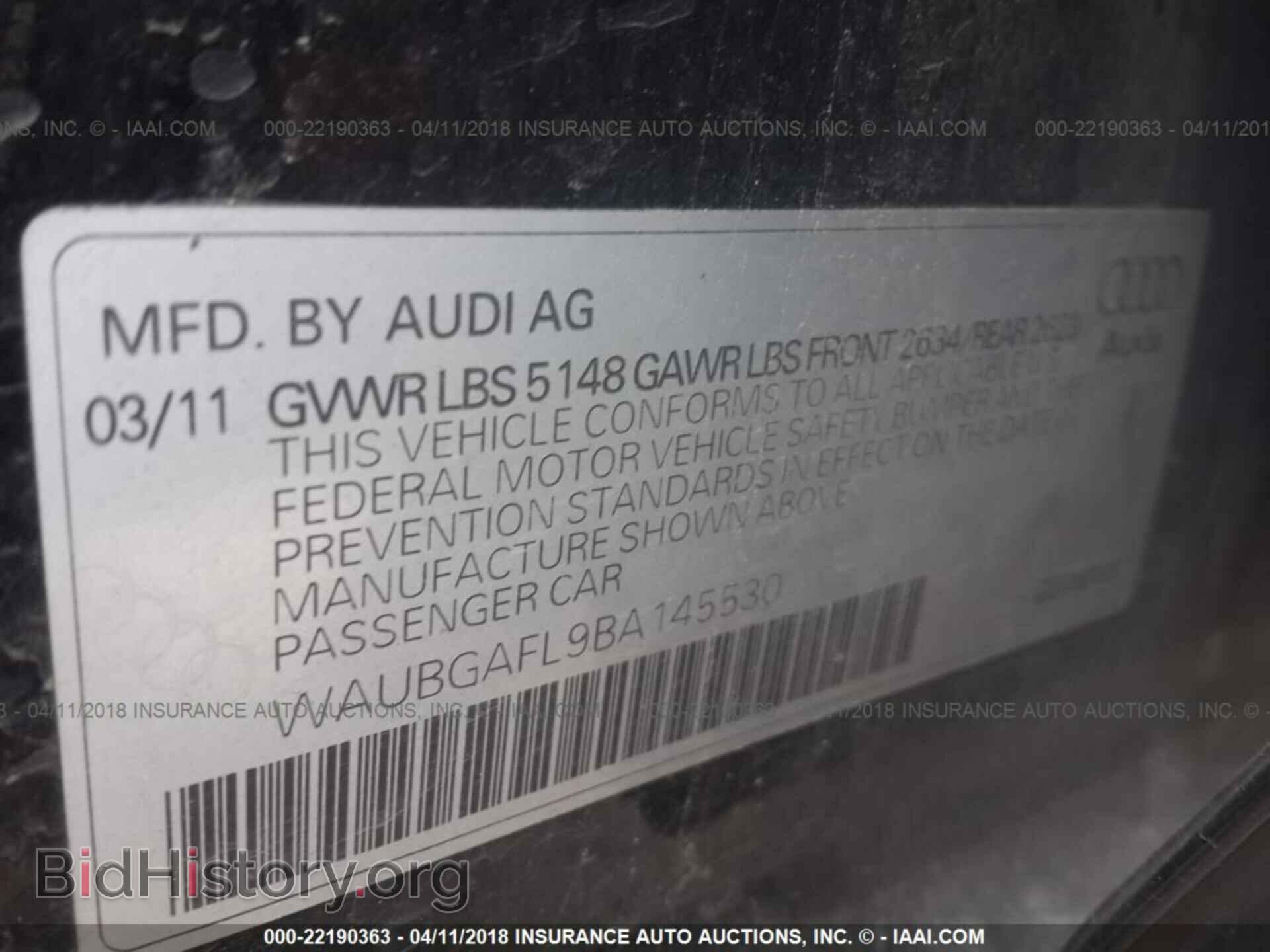 2011 Audi S4 - VIN: WAUBGAFL9BA145530 - Фото 9