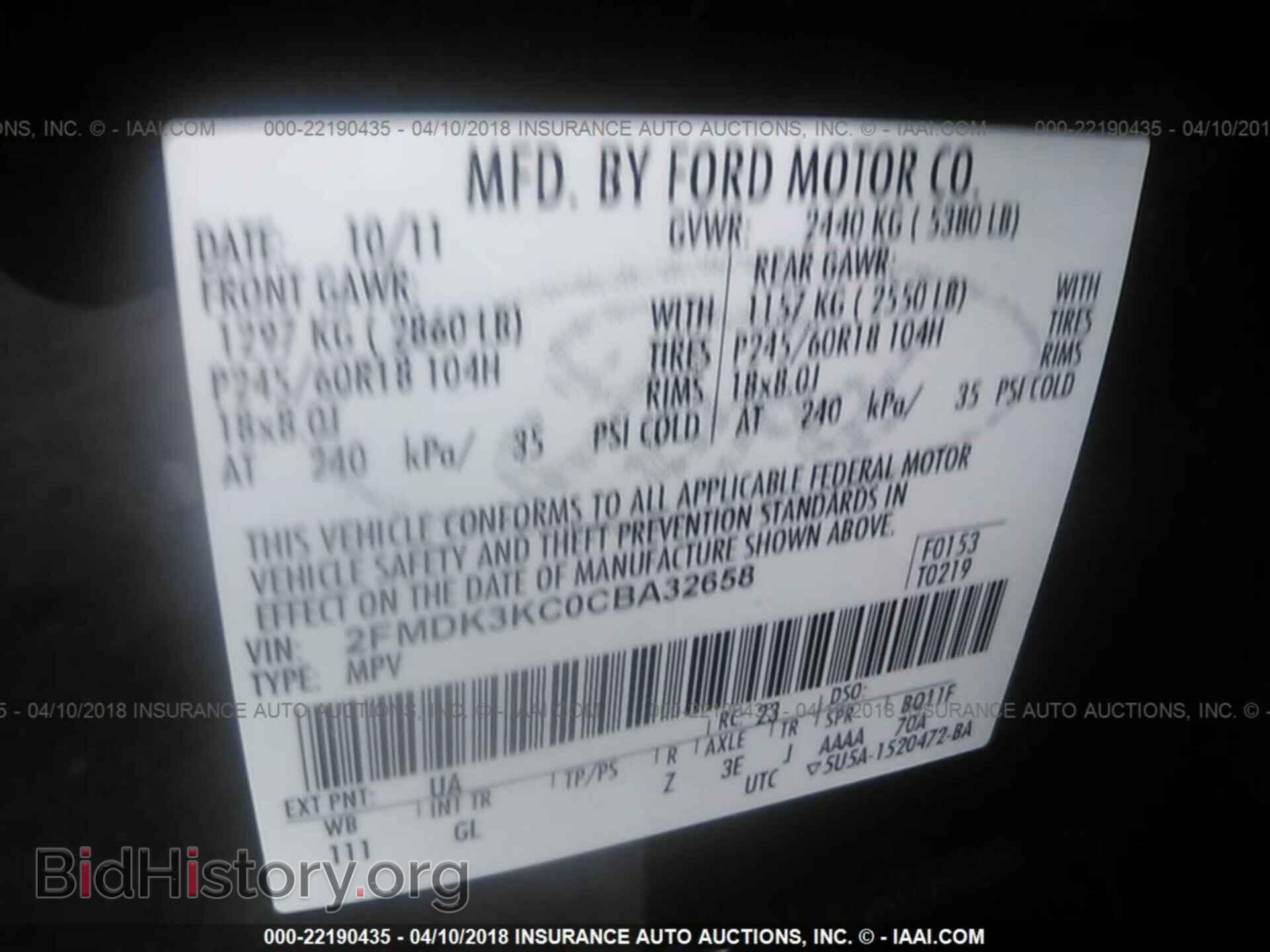 2012 Ford Edge - VIN: 2FMDK3KC0CBA32658 - Photo 9