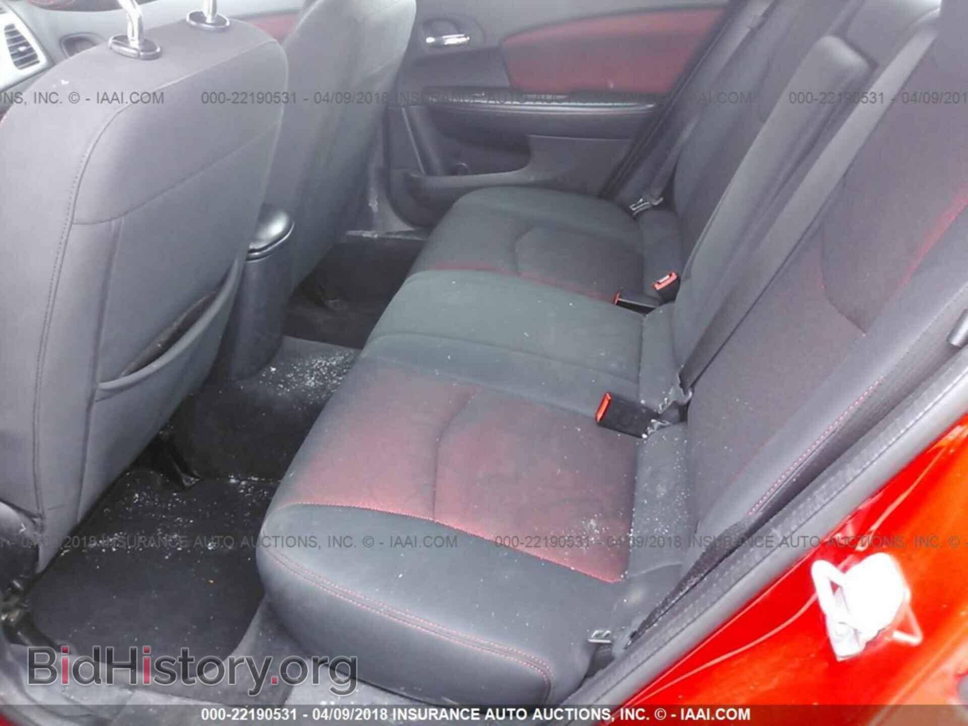 2011 Dodge Avenger - VIN: 1B3BD1FG5BN552074 - Фото 8
