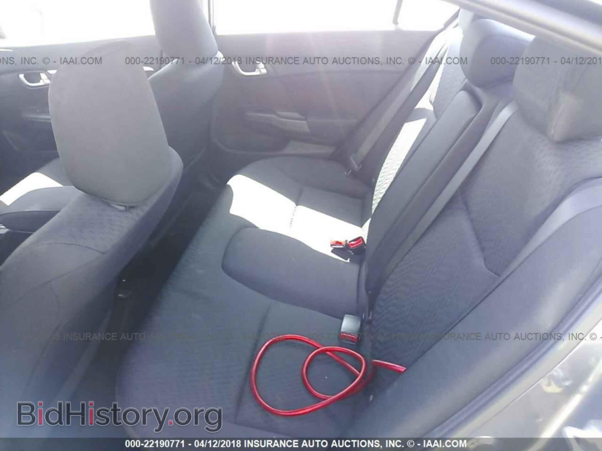 2014 Honda Civic - VIN: 2HGFB2F88EH542092 - Фото 8