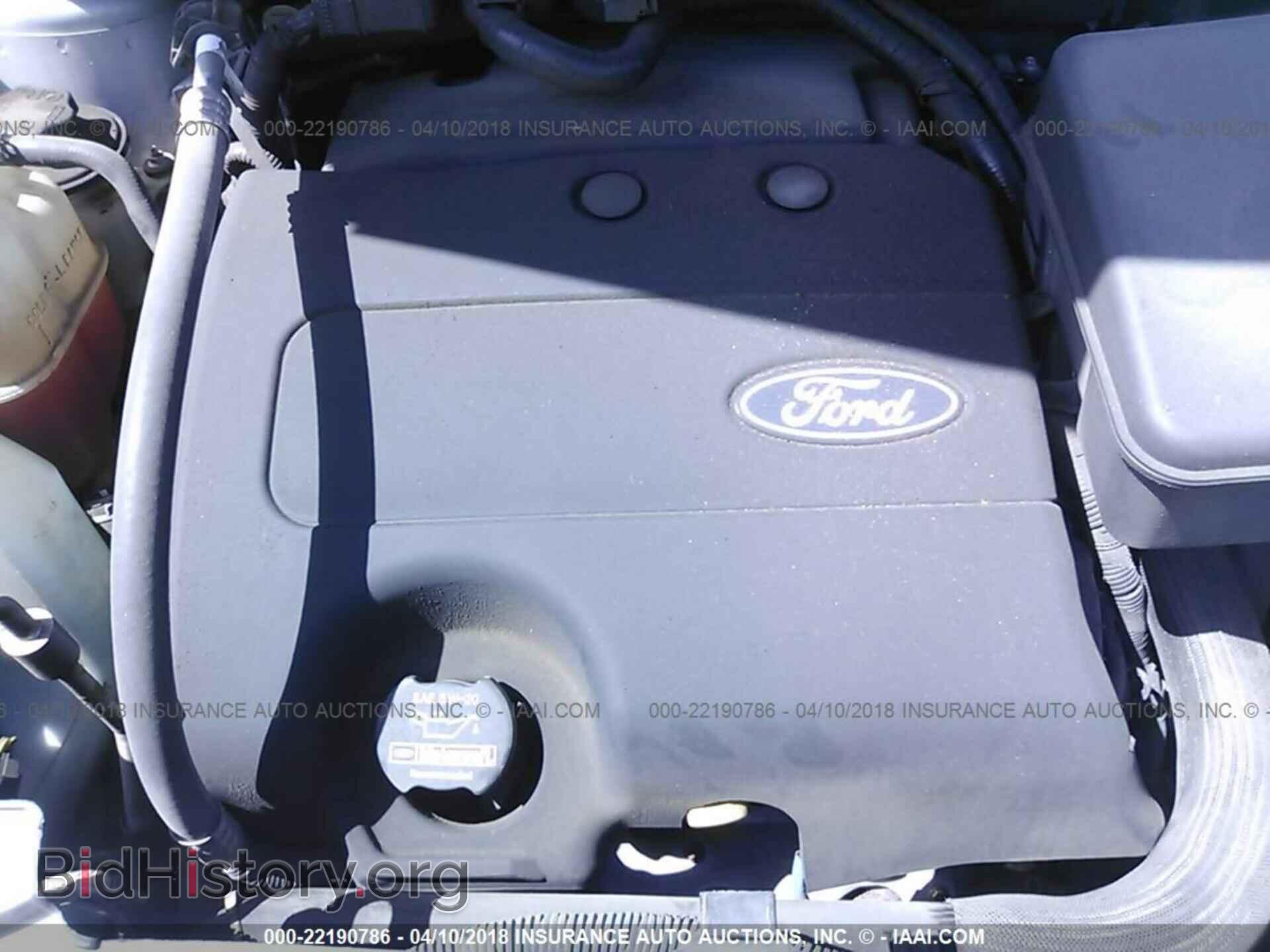 2013 Ford Edge - VIN: 2FMDK3JC2DBA06968 - Photo 10