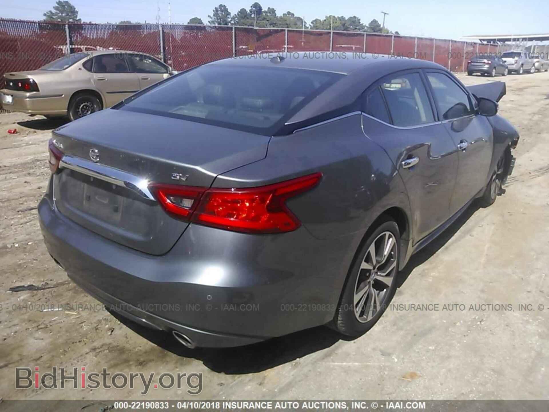 2017 Nissan Maxima - VIN: 1N4AA6AP1HC361964 - Фото 4
