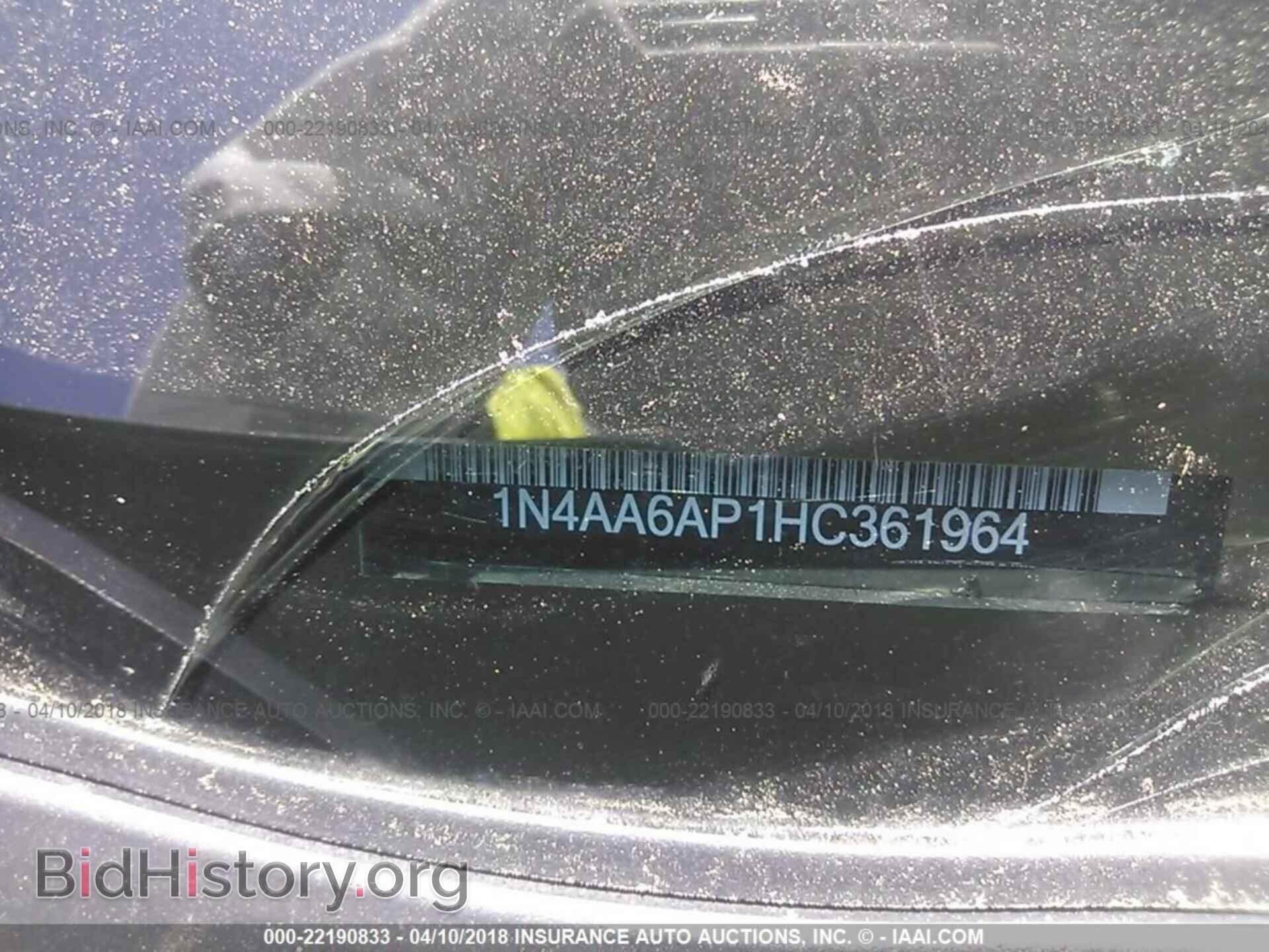 2017 Nissan Maxima - VIN: 1N4AA6AP1HC361964 - Фото 9