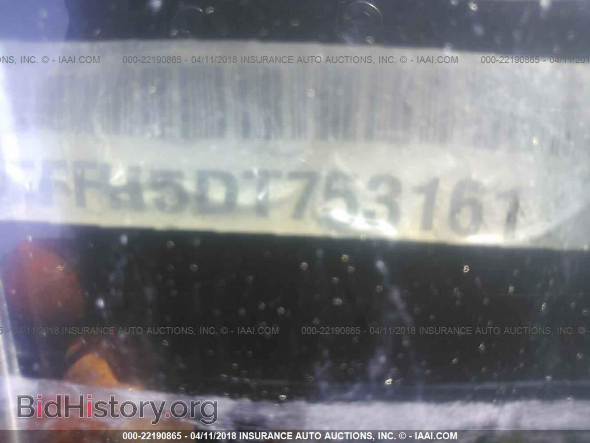 2013 Fiat 500 - VIN: 3C3CFFFH5DT753161 - Фото 9