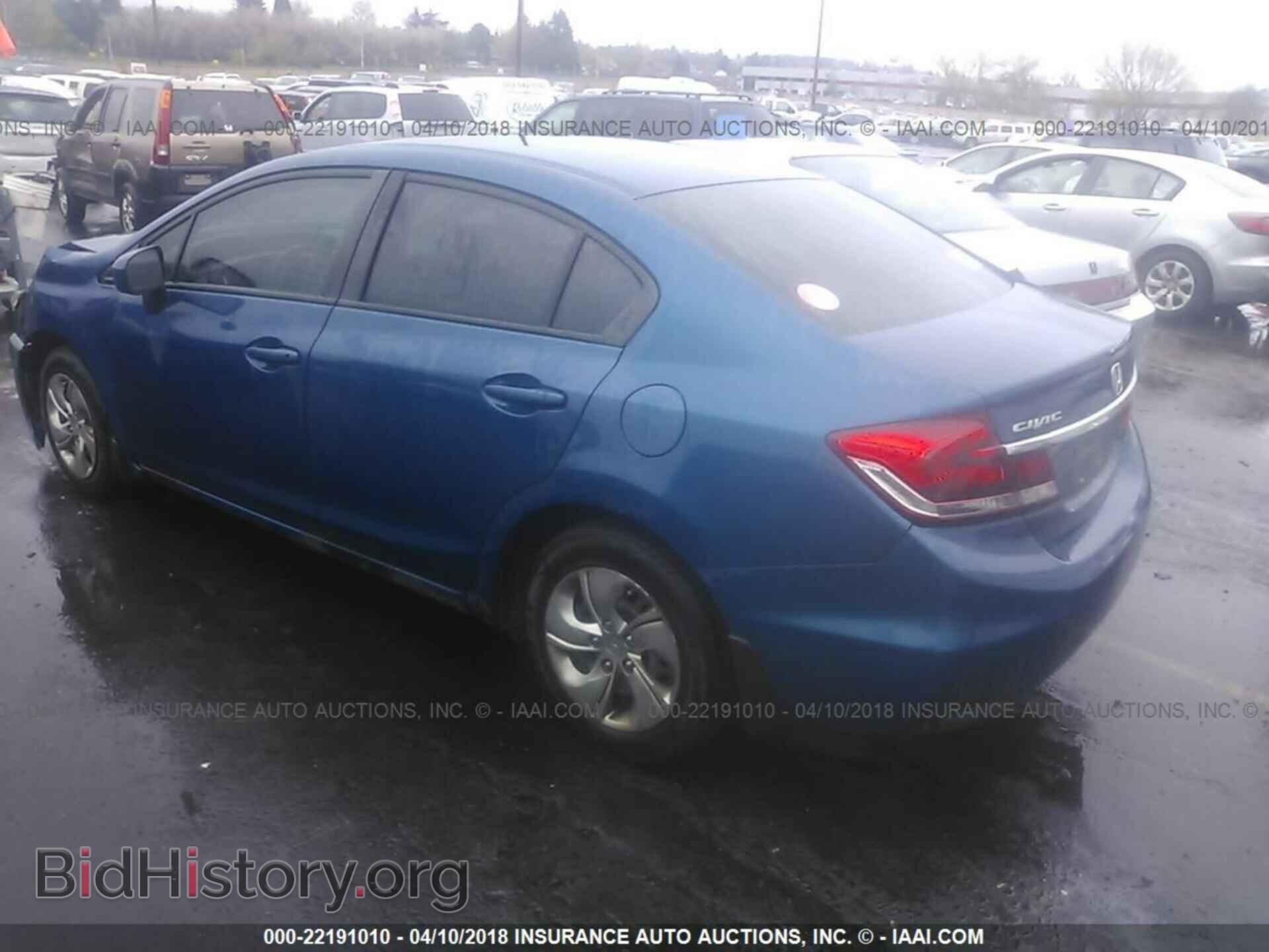 2014 Honda Civic - VIN: 19XFB2F5XEE043908 - Фото 3