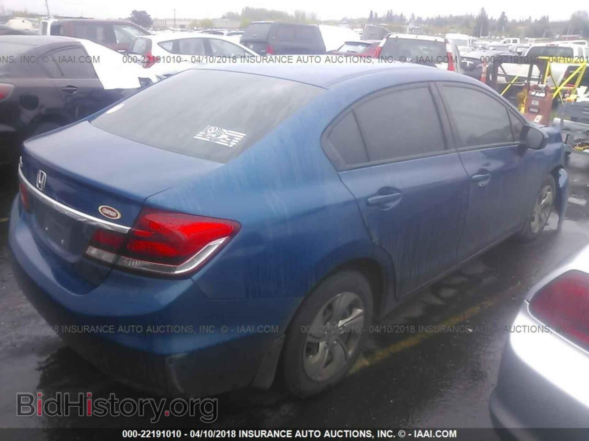 2014 Honda Civic - VIN: 19XFB2F5XEE043908 - Фото 4