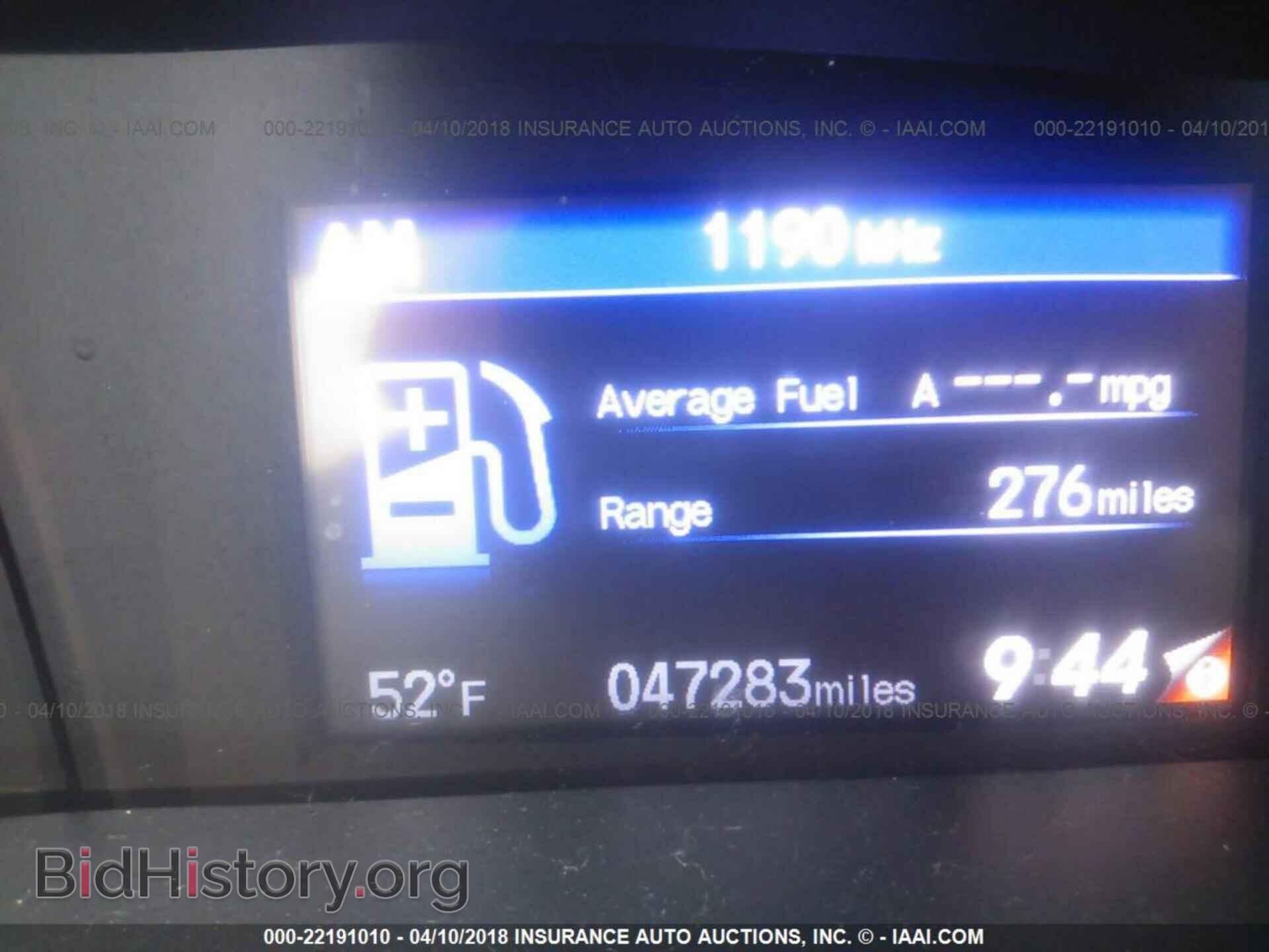 2014 Honda Civic - VIN: 19XFB2F5XEE043908 - Фото 7