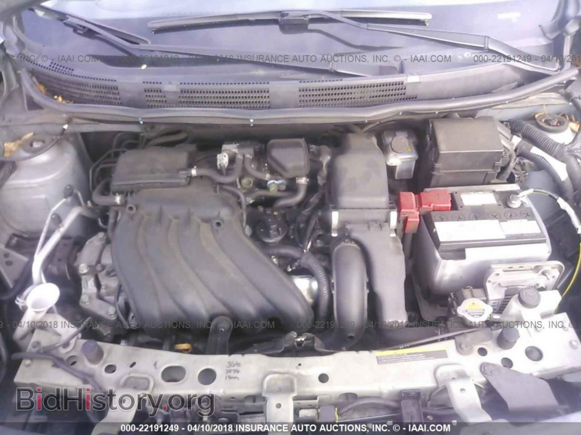 2012 Nissan Versa - VIN: 3N1CN7AP7CL871300 - Фото 10