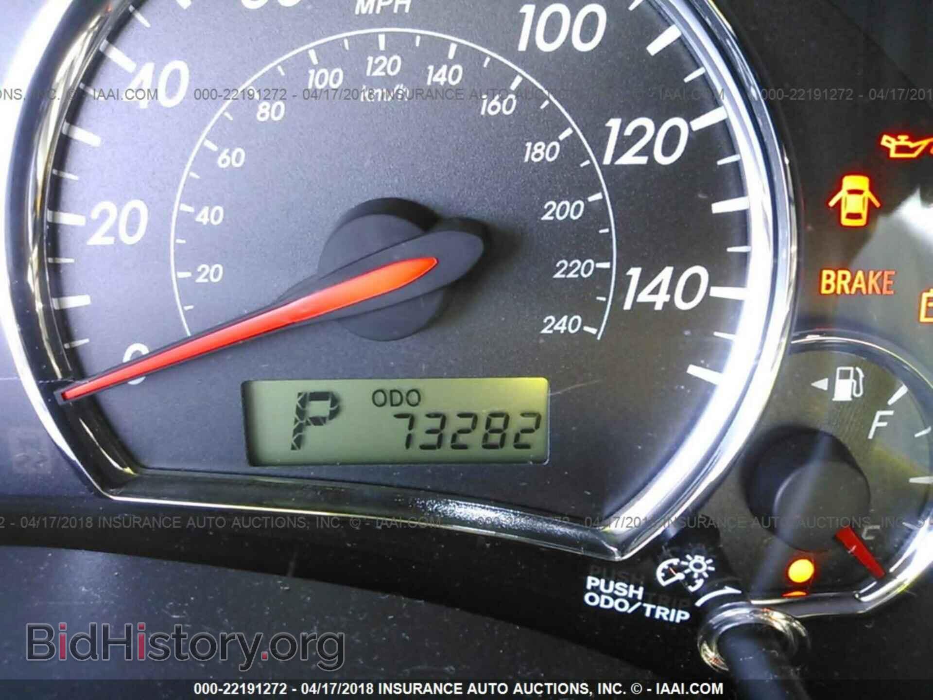 2013 Toyota Corolla - VIN: 5YFBU4EEXDP097843 - Фото 7