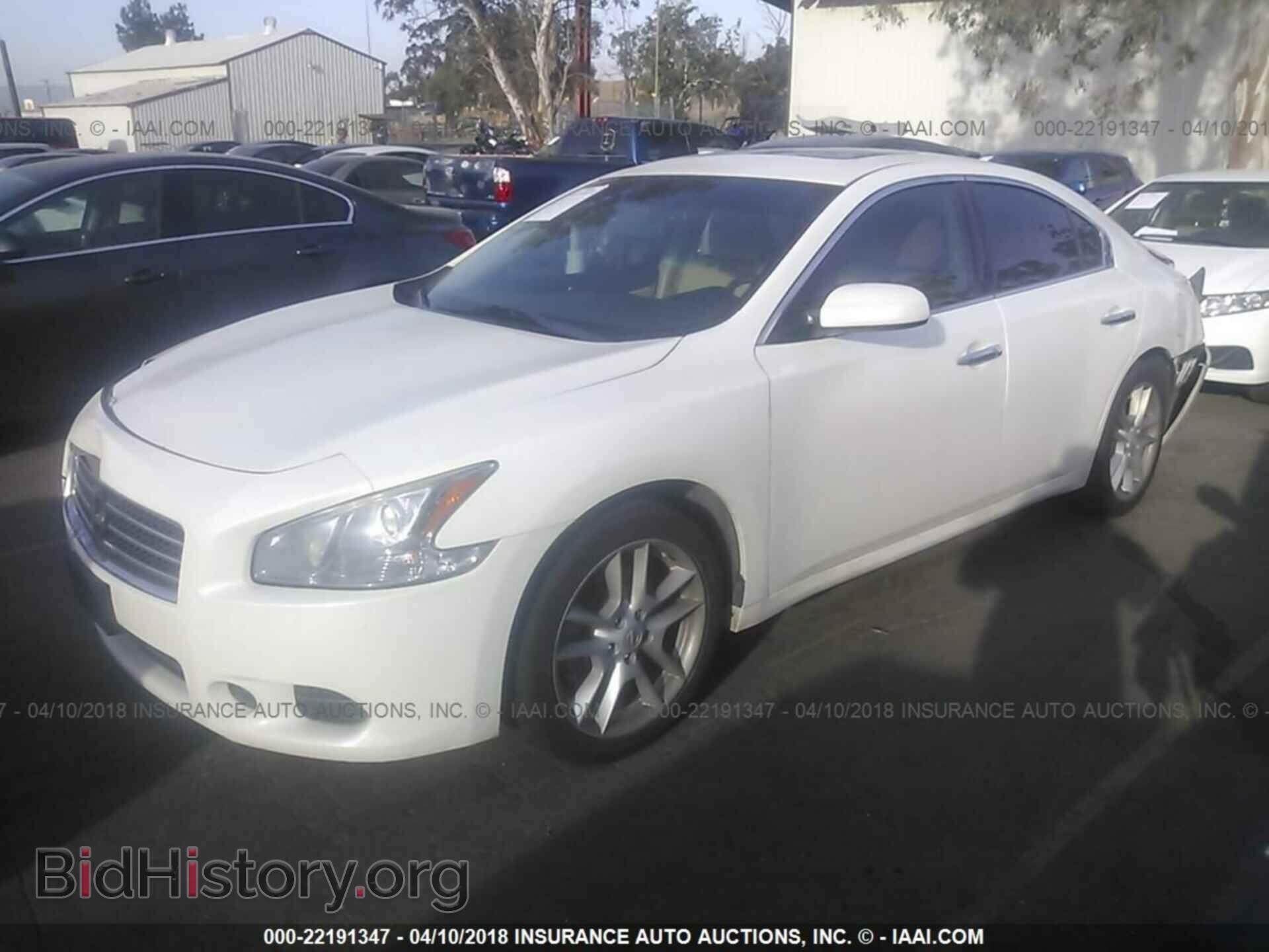 2011 Nissan Maxima - VIN: 1N4AA5AP1BC808956 - Фото 2