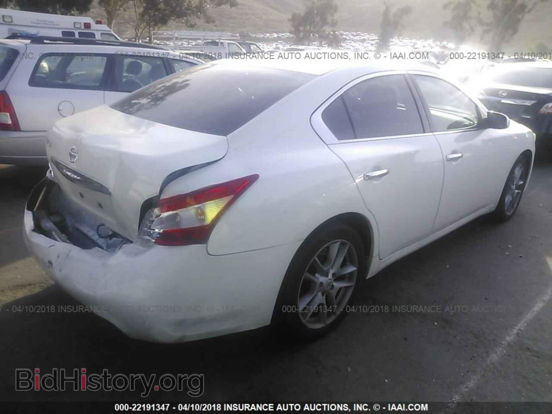 2011 Nissan Maxima - VIN: 1N4AA5AP1BC808956 - Фото 4