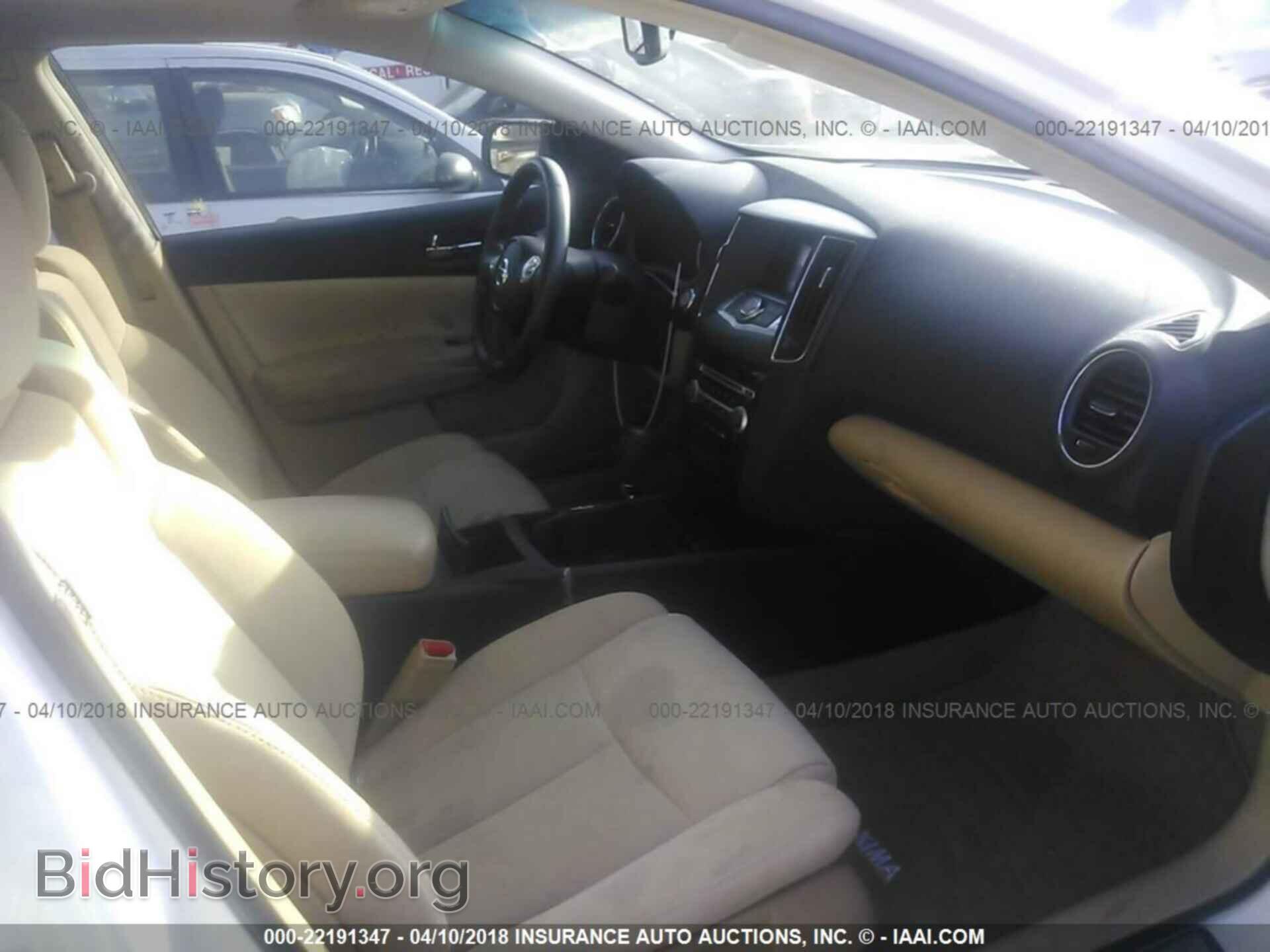 2011 Nissan Maxima - VIN: 1N4AA5AP1BC808956 - Фото 5