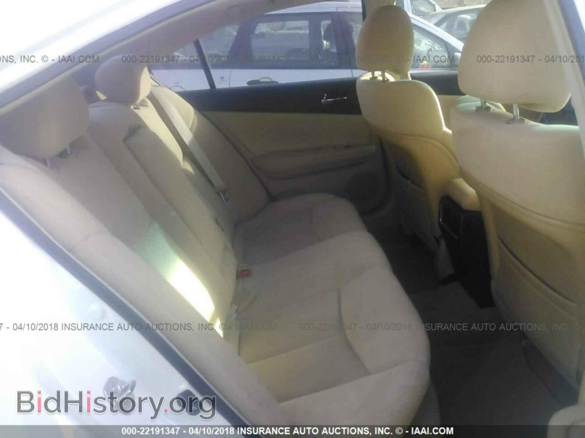 2011 Nissan Maxima - VIN: 1N4AA5AP1BC808956 - Фото 8