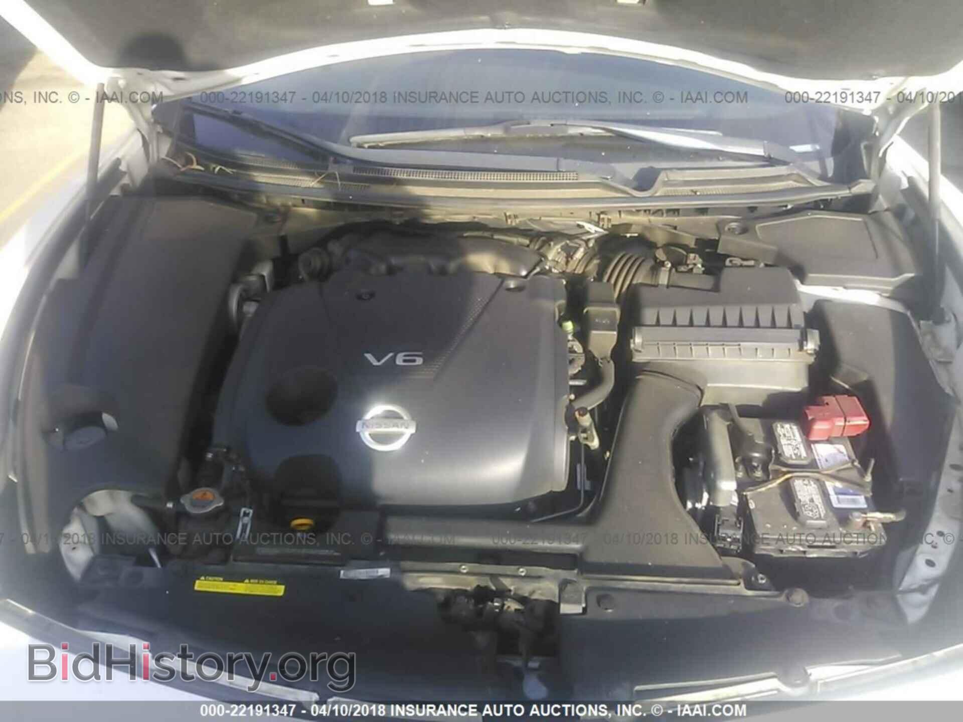 2011 Nissan Maxima - VIN: 1N4AA5AP1BC808956 - Фото 10
