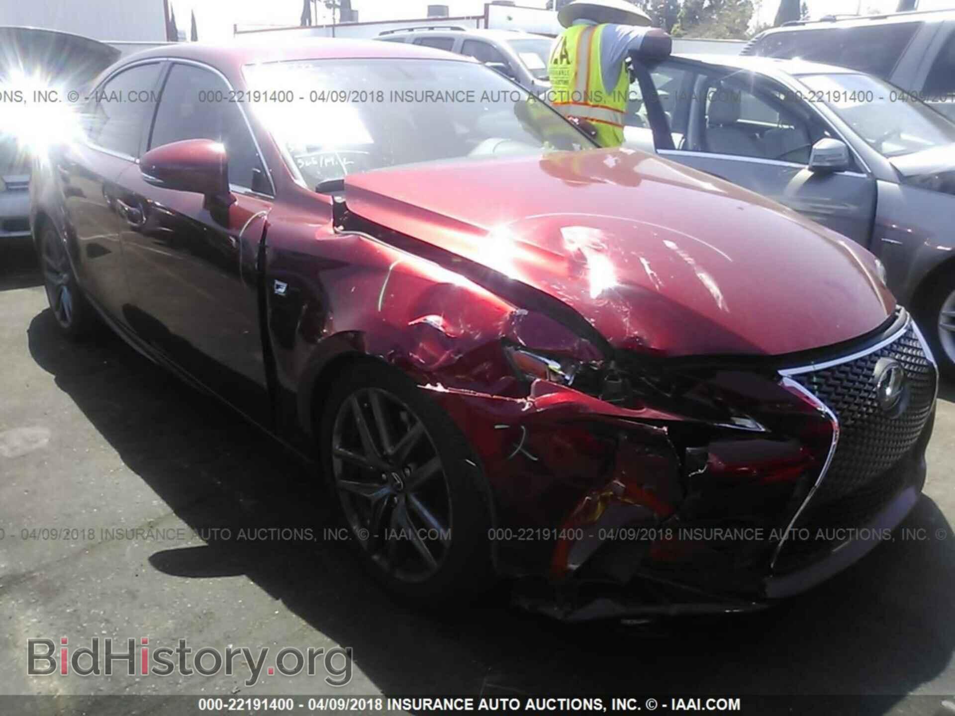 Photo JTHBE1D23F5022287 - Lexus Is 2015