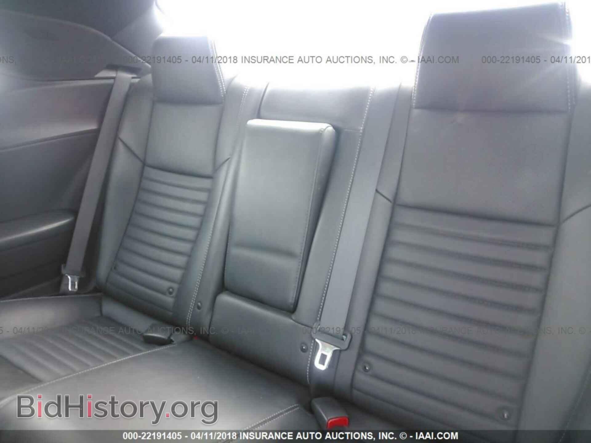 2013 Dodge Challenger - VIN: 2C3CDYBT2DH565198 - Photo 8
