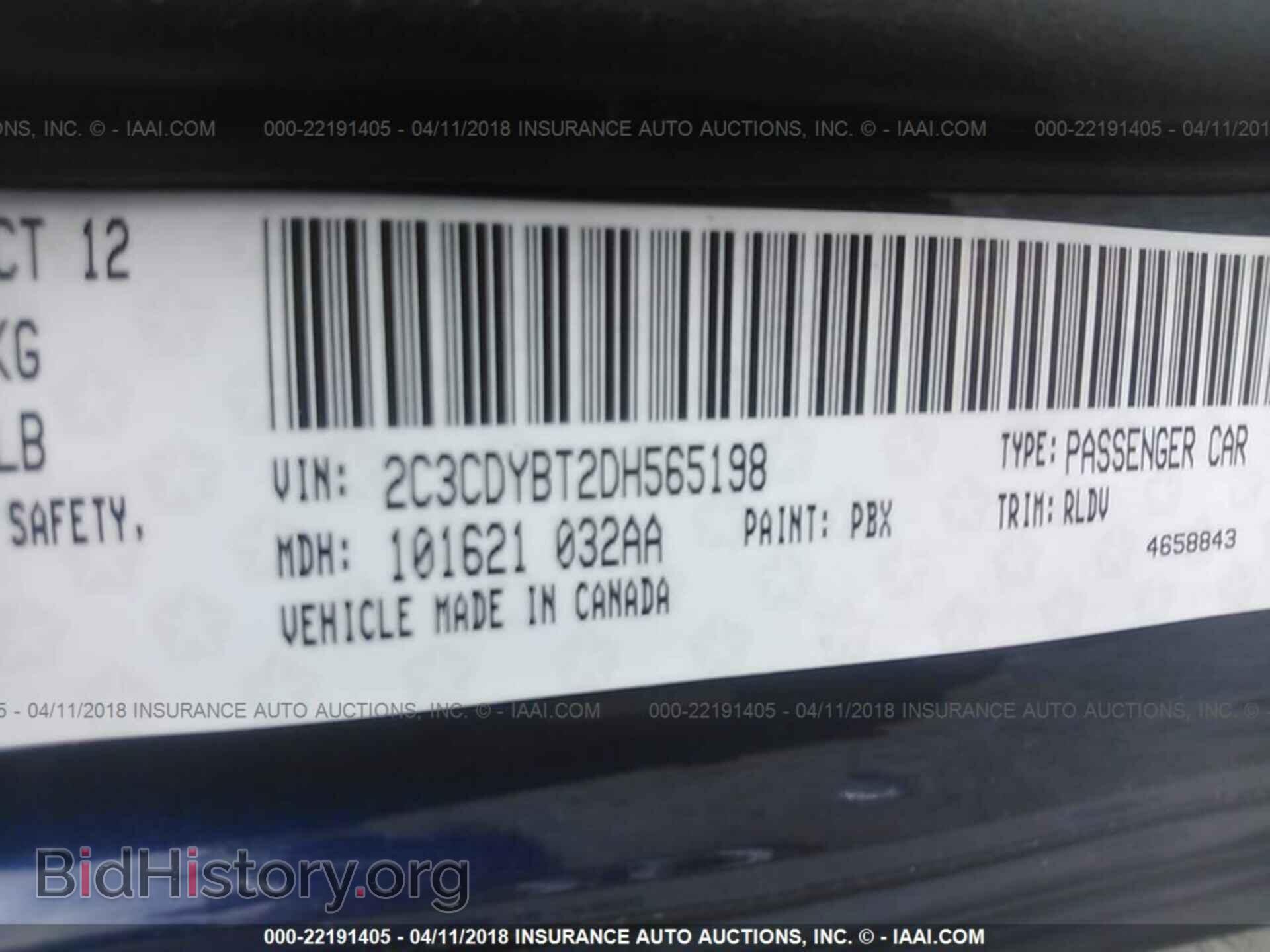 2013 Dodge Challenger - VIN: 2C3CDYBT2DH565198 - Photo 9