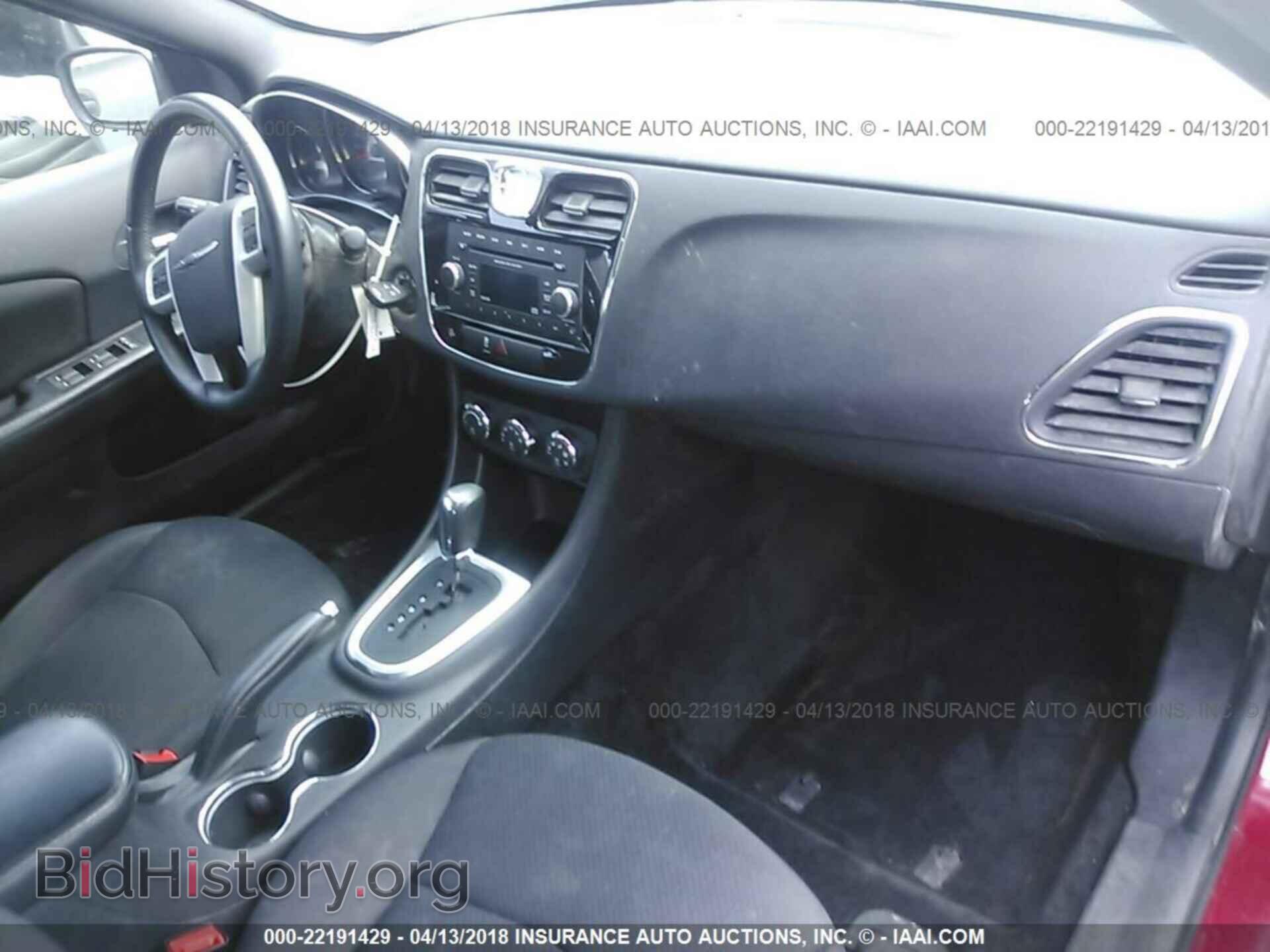 2013 Chrysler 200 - VIN: 1C3CCBBB4DN695949 - Фото 5