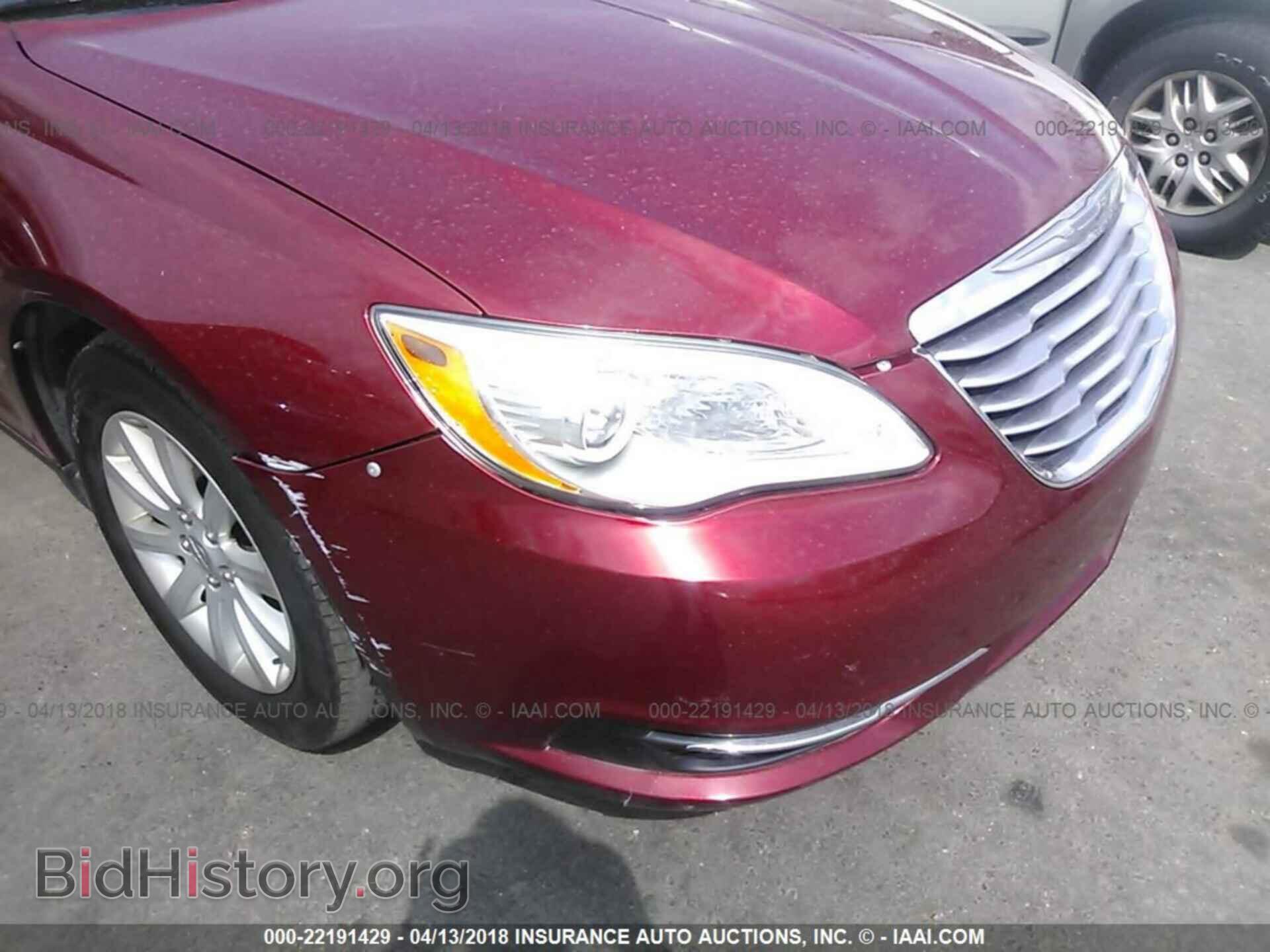 2013 Chrysler 200 - VIN: 1C3CCBBB4DN695949 - Фото 6