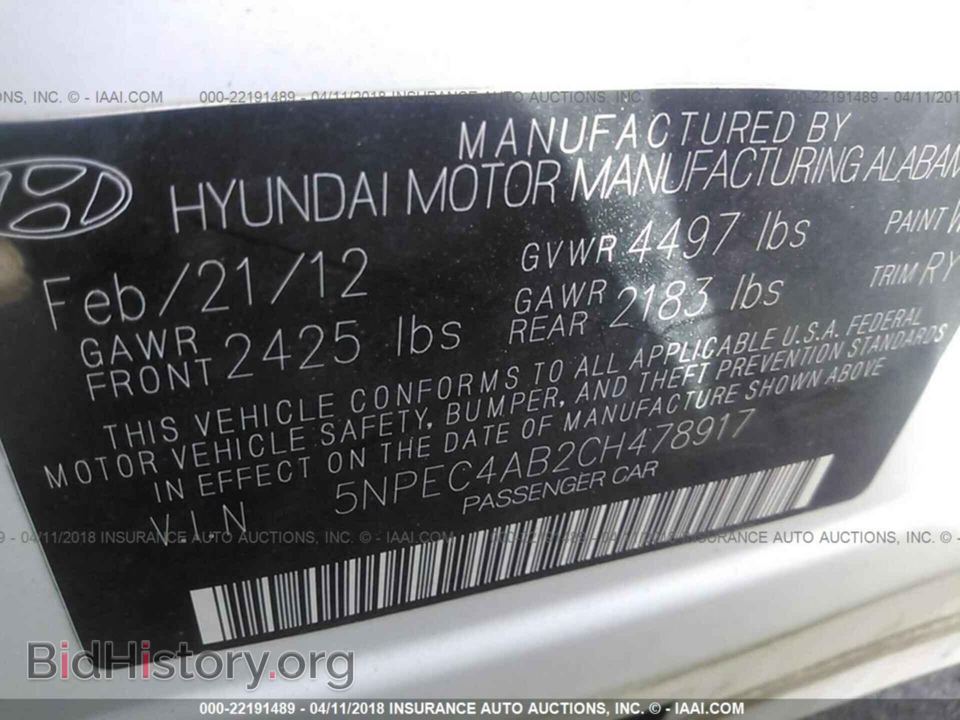 2012 Hyundai Sonata - VIN: 5NPEC4AB2CH478917 - Фото 9