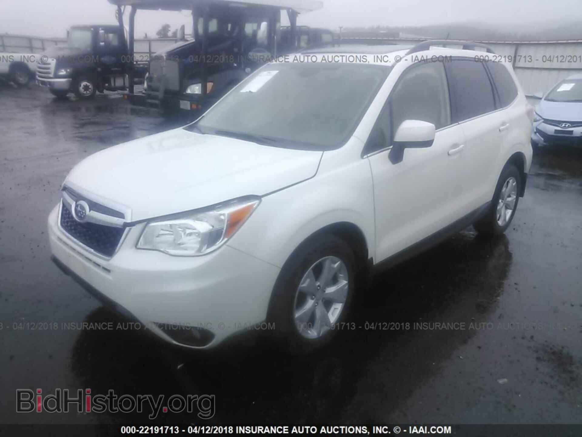 2015 Subaru Forester - VIN: JF2SJARC4FH556395 - Фото 2