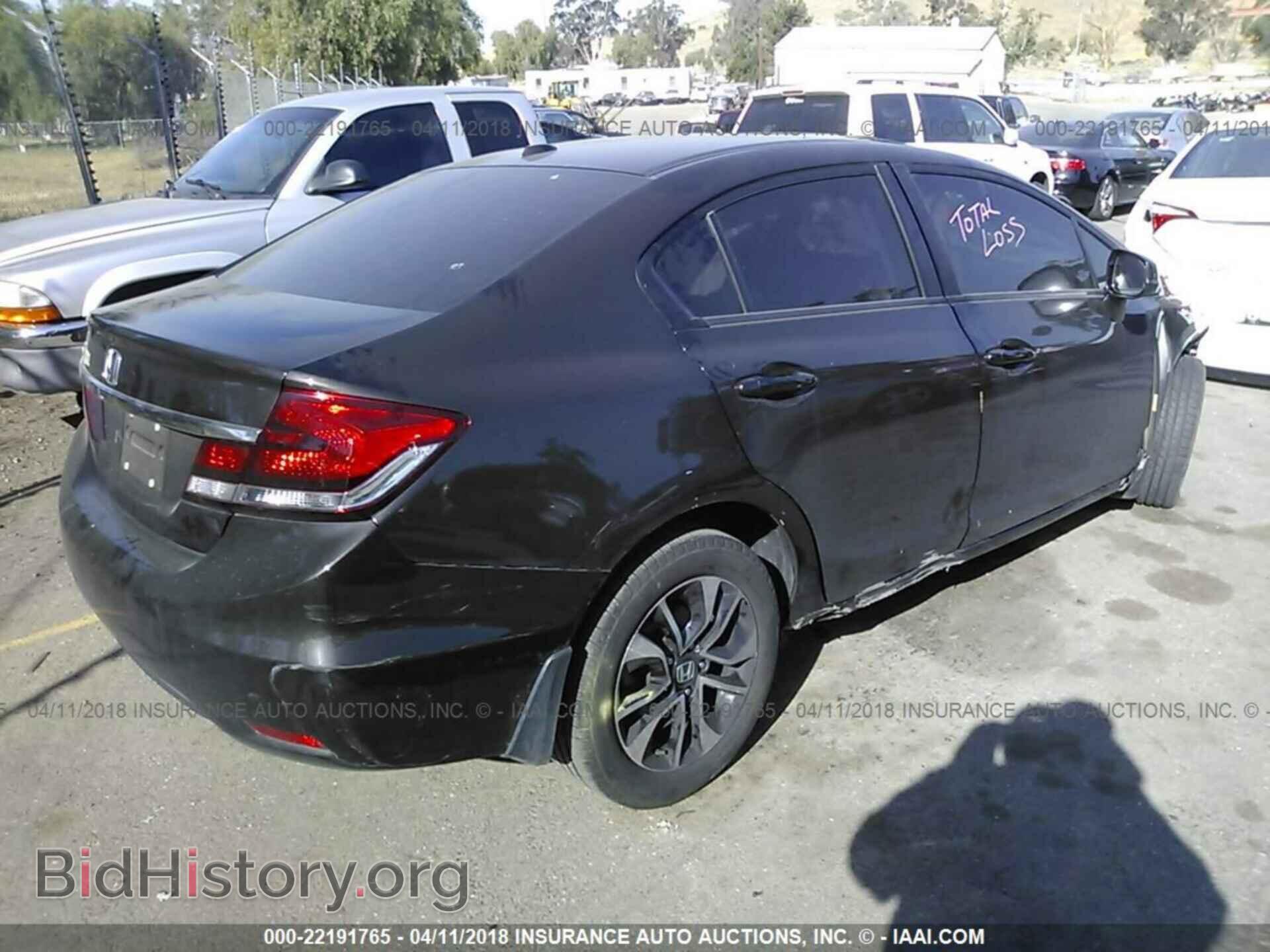 2013 Honda Civic - VIN: 19XFB2F93DE023078 - Фото 4