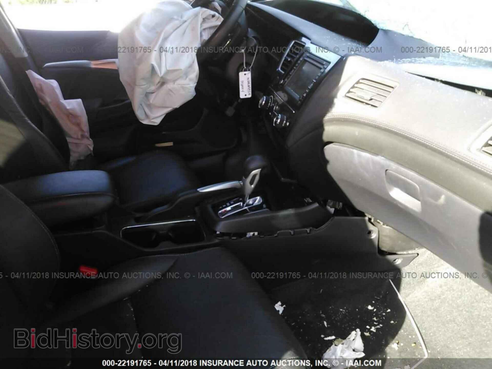 2013 Honda Civic - VIN: 19XFB2F93DE023078 - Фото 5
