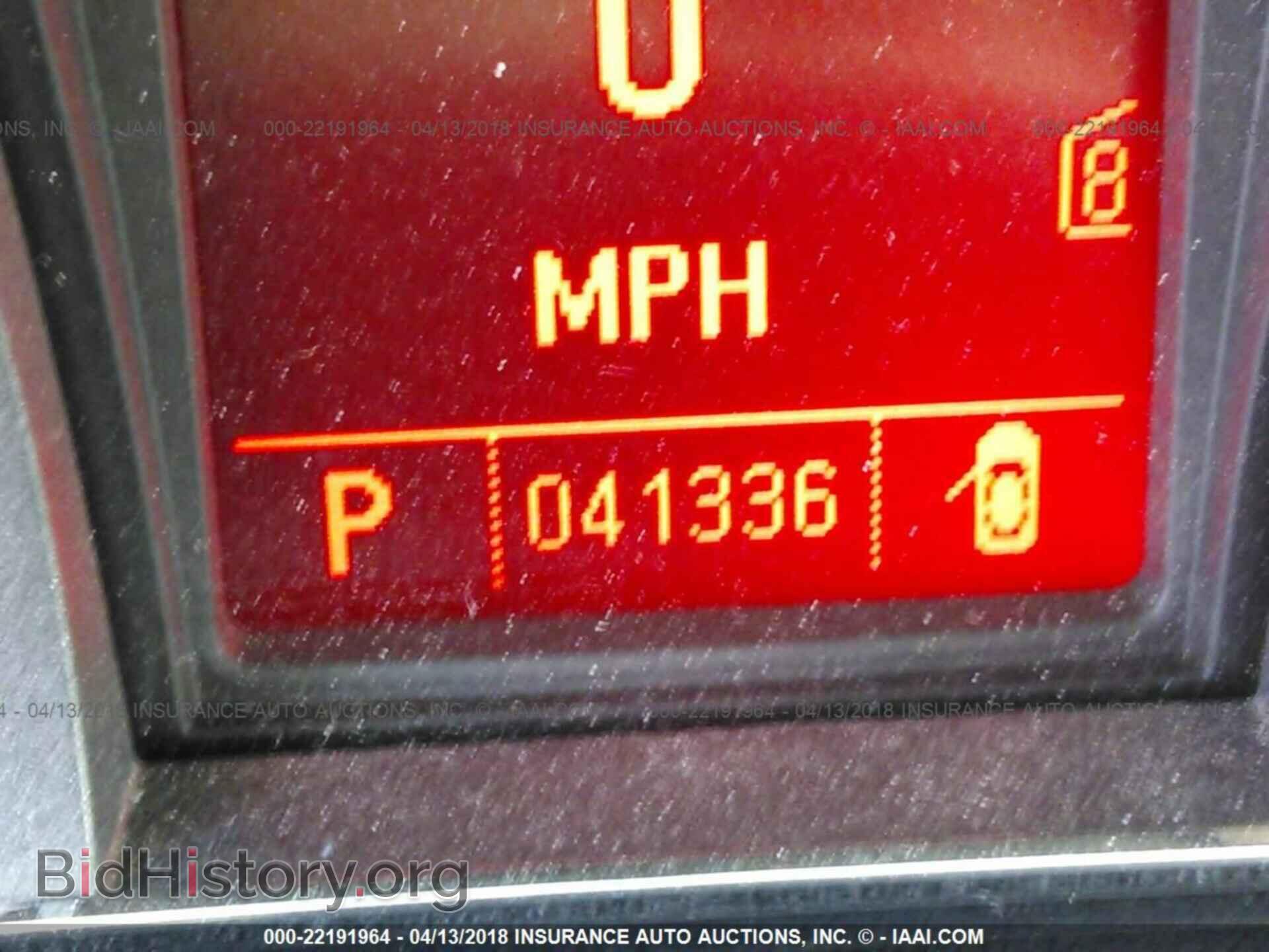 2011 Gmc Terrain - VIN: 2CTFLXE54B6454121 - Photo 7