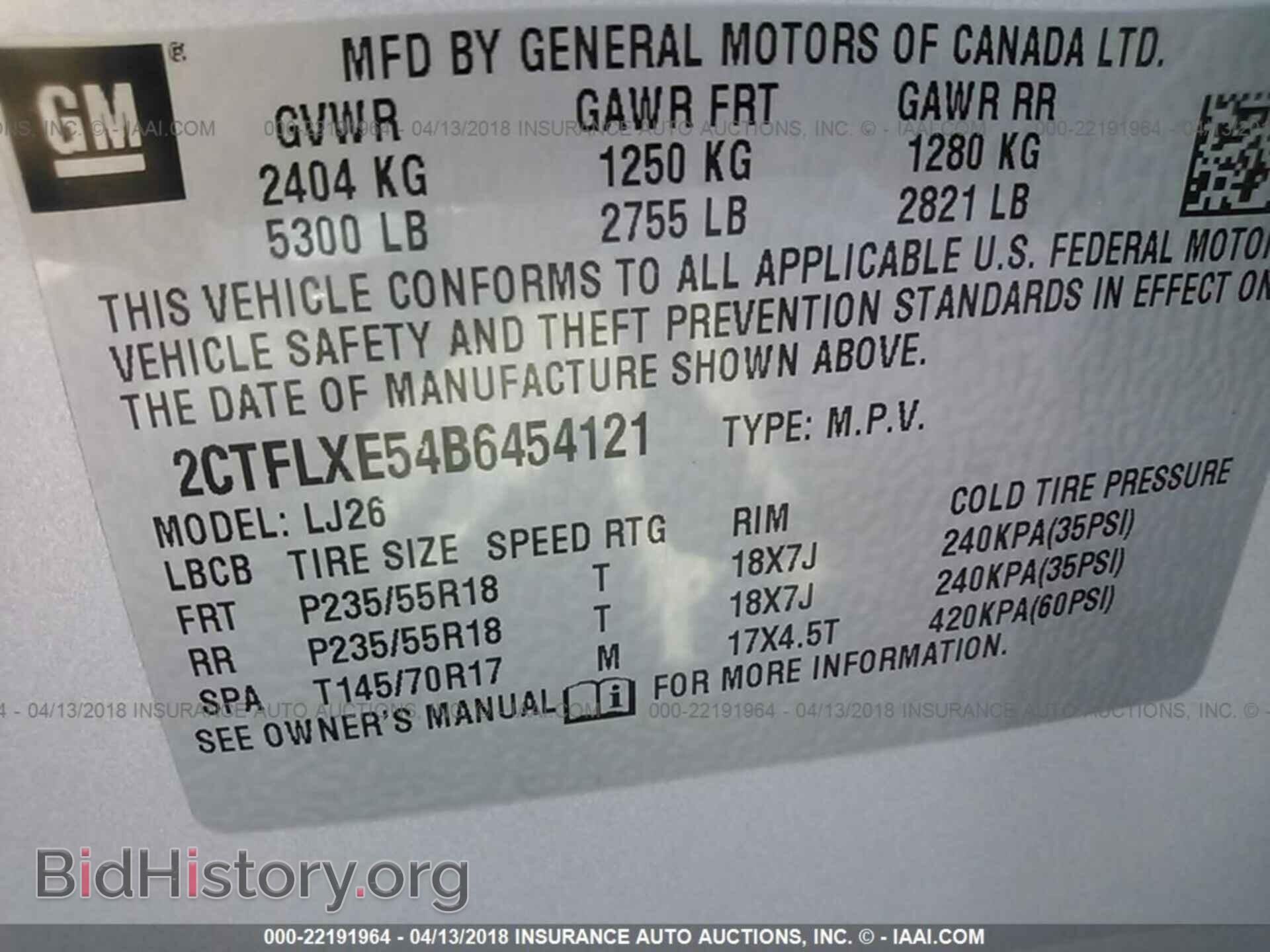 2011 Gmc Terrain - VIN: 2CTFLXE54B6454121 - Photo 9