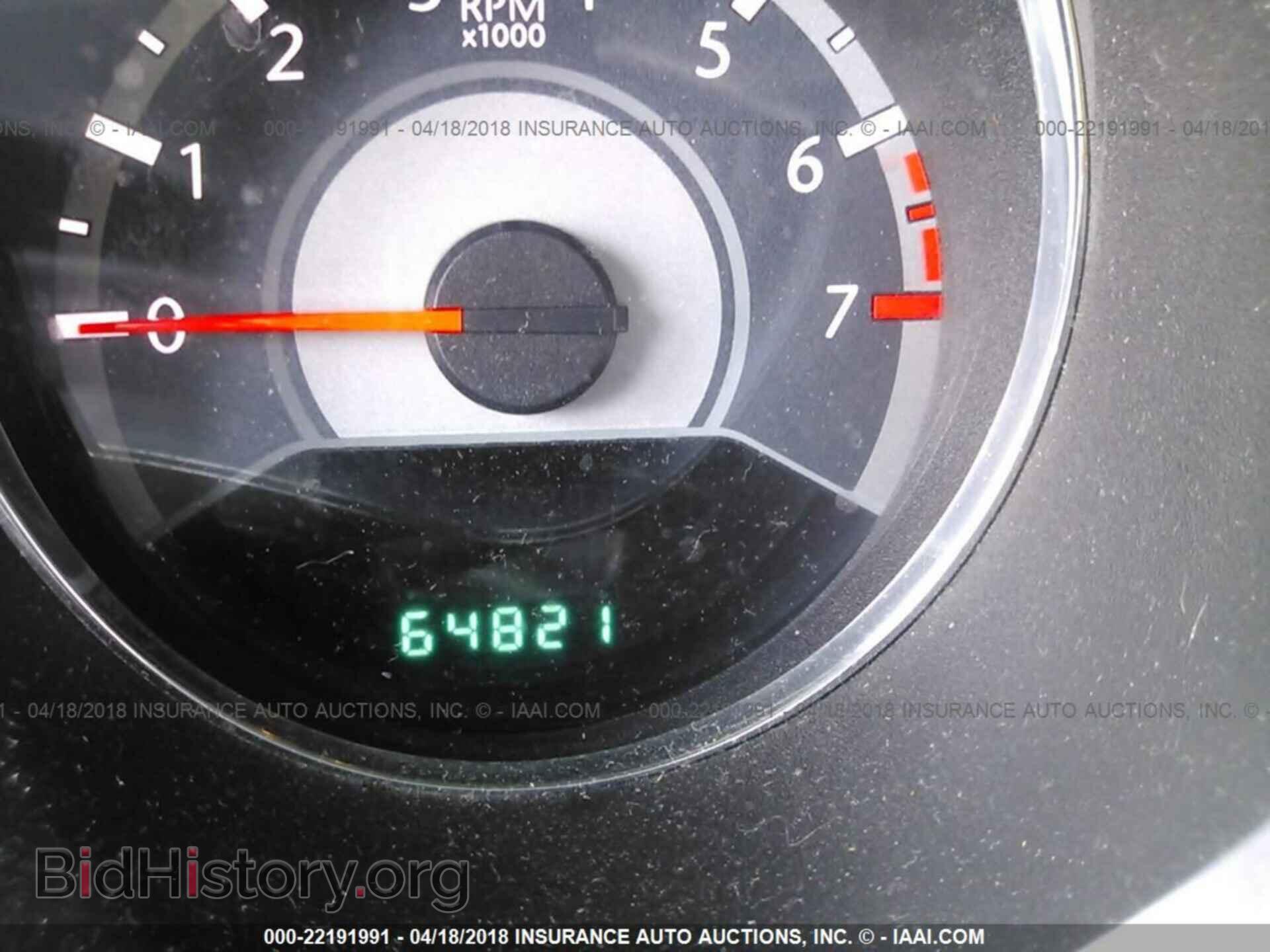 2013 Chrysler 200 - VIN: 1C3CCBAB5DN697968 - Фото 7