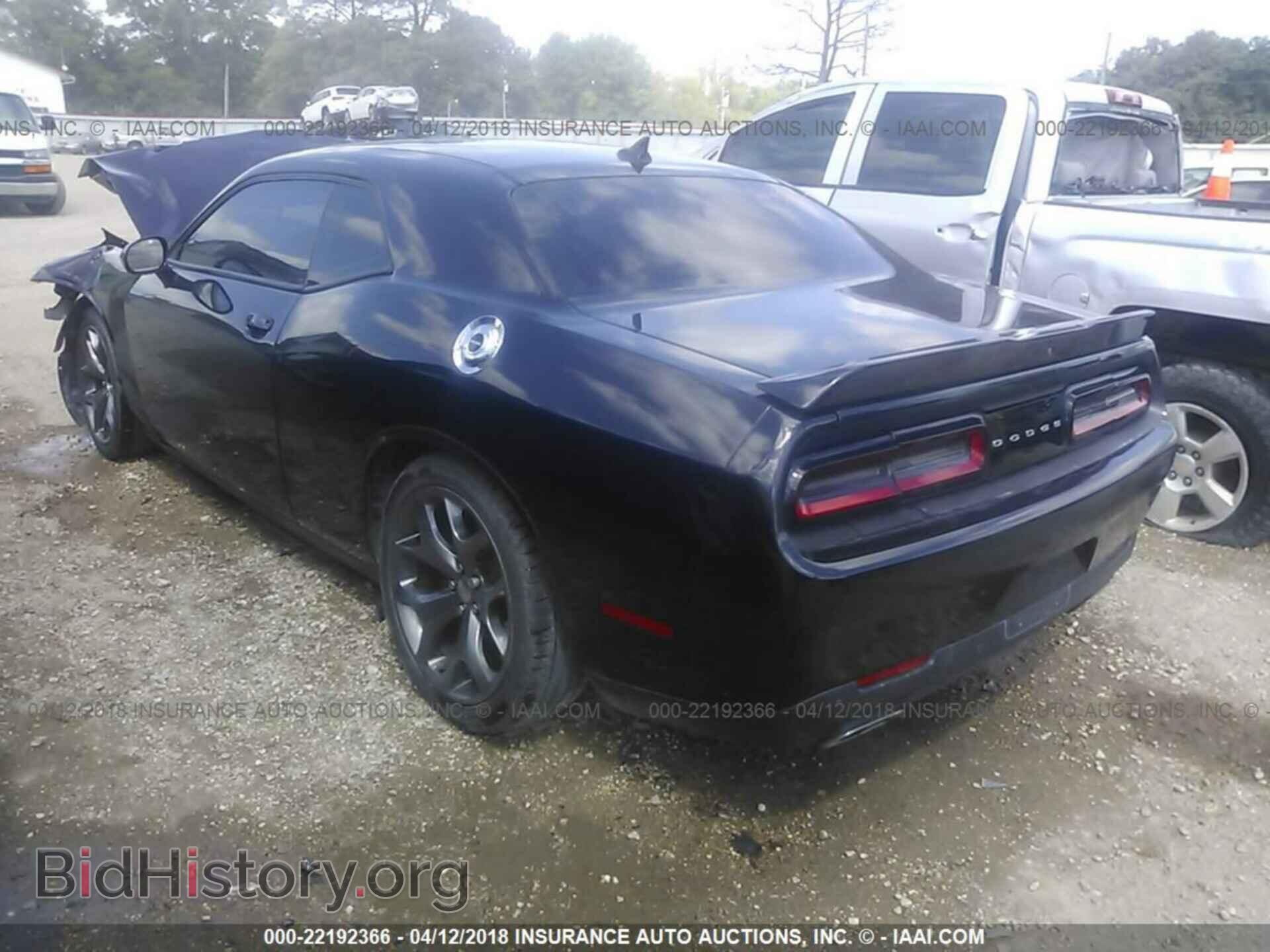 2015 Dodge Challenger - VIN: 2C3CDZBG8FH818861 - Photo 3