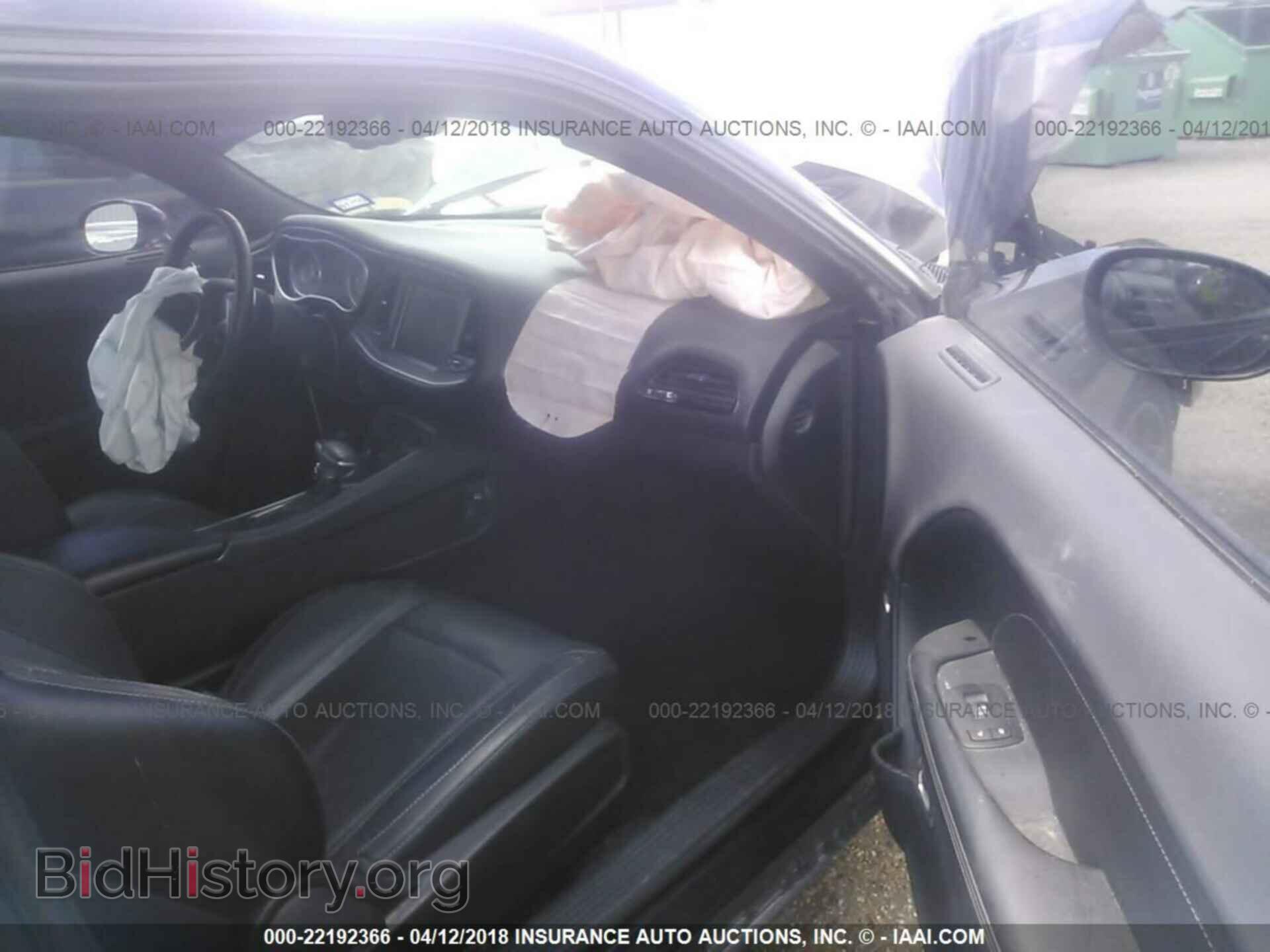 2015 Dodge Challenger - VIN: 2C3CDZBG8FH818861 - Photo 5