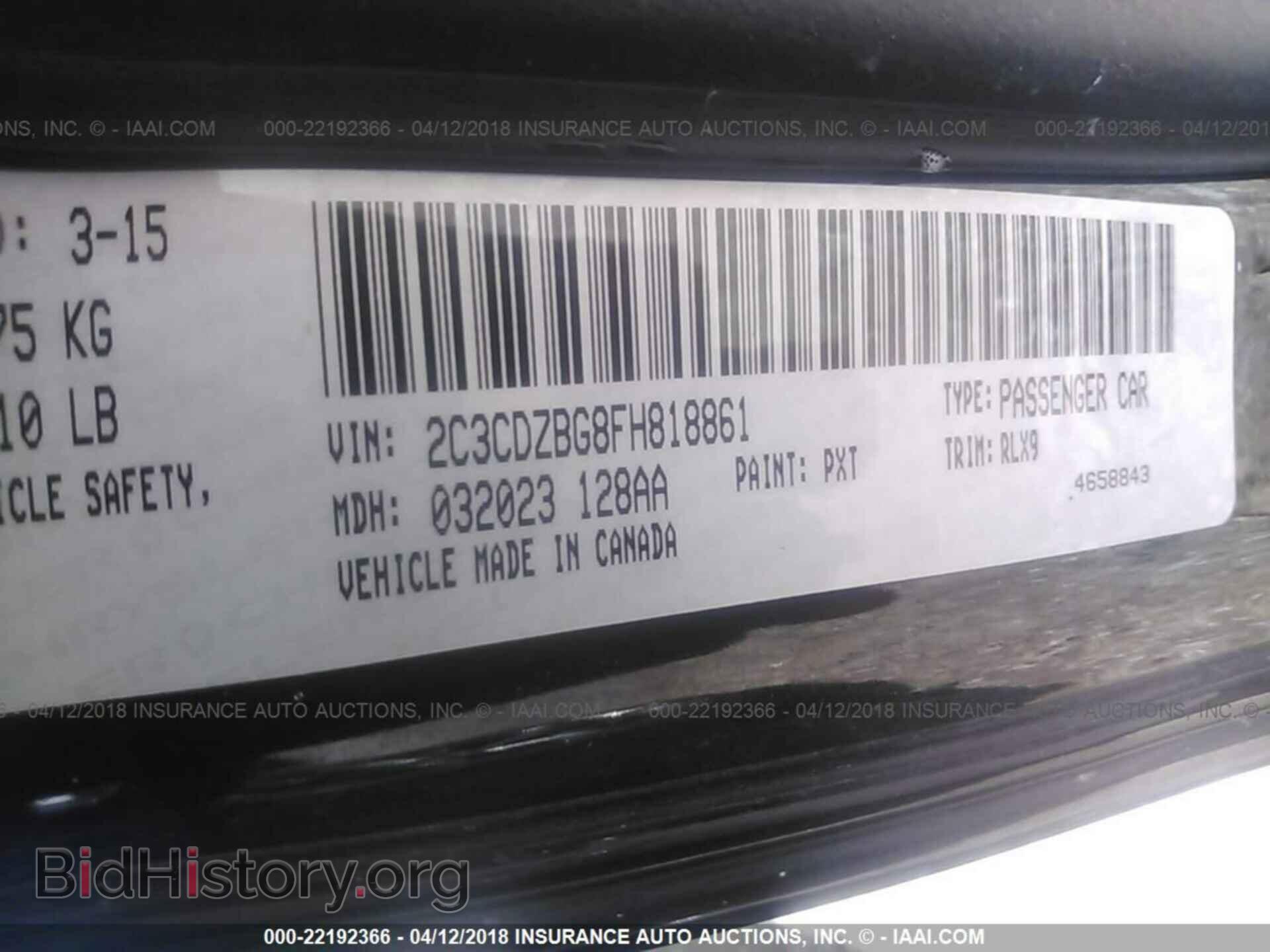 2015 Dodge Challenger - VIN: 2C3CDZBG8FH818861 - Photo 9