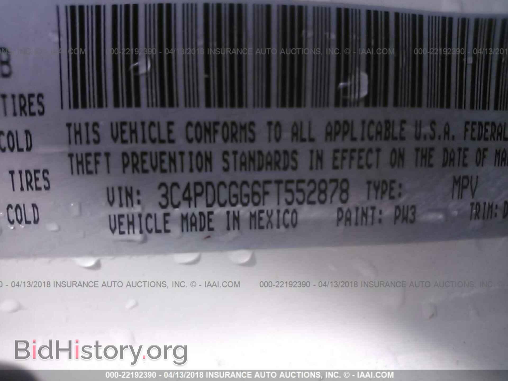 2015 Dodge Journey - VIN: 3C4PDCGG6FT552878 - Фото 9