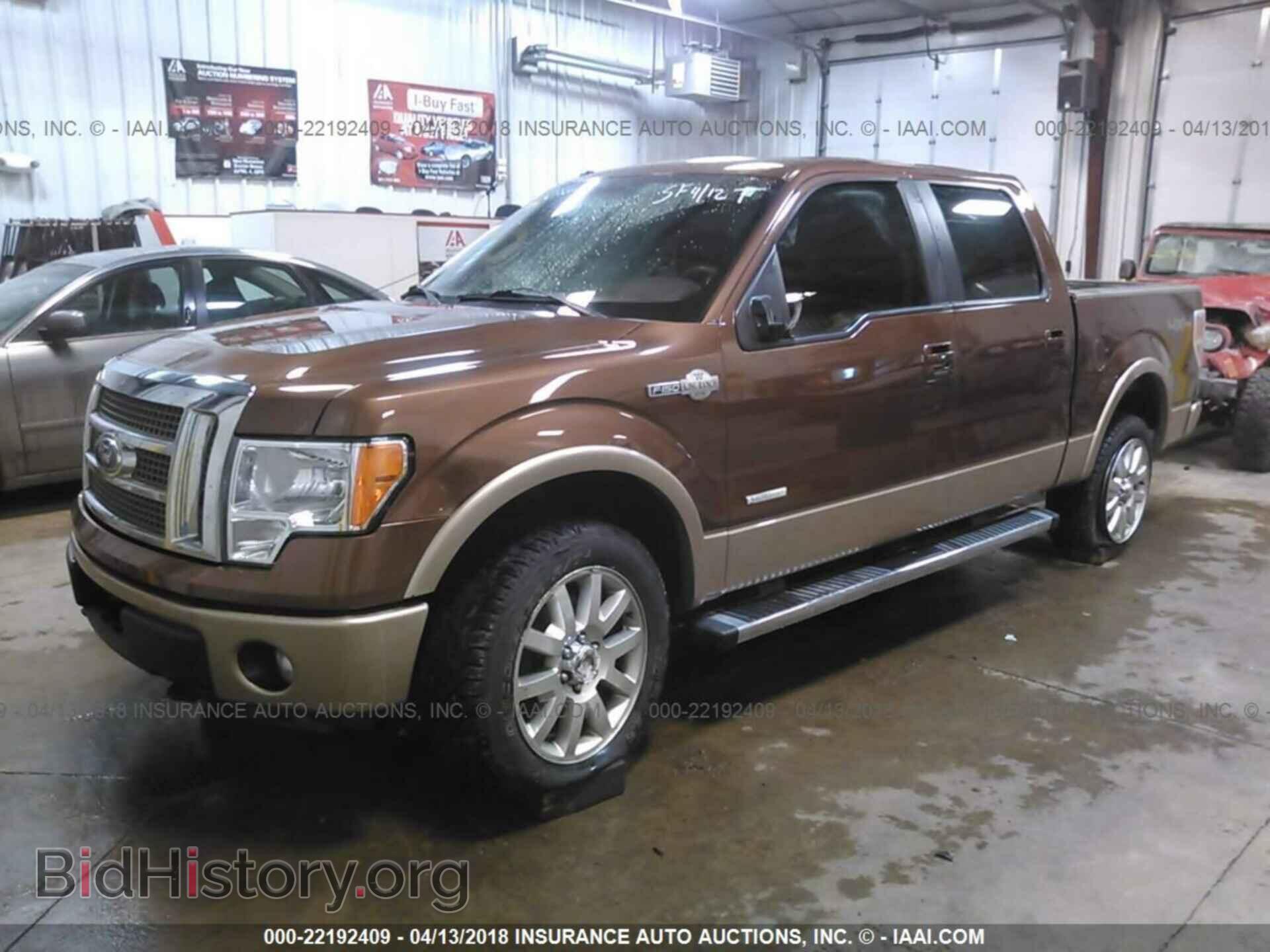 2012 Ford F150 - VIN: 1FTFW1ET8CKD28955 - Фото 2