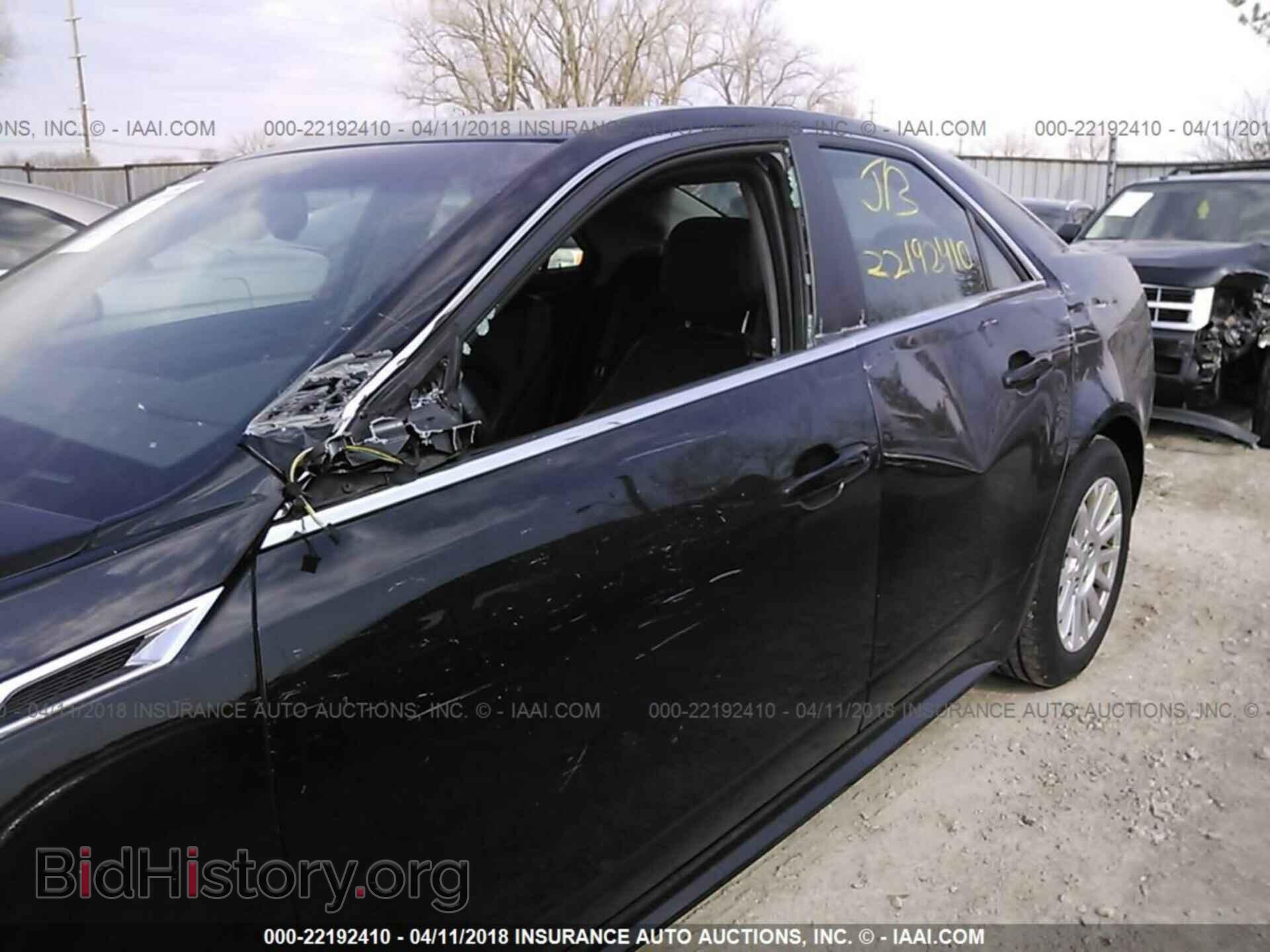 2012 Cadillac Cts - VIN: 1G6DC5E56C0118149 - Фото 6