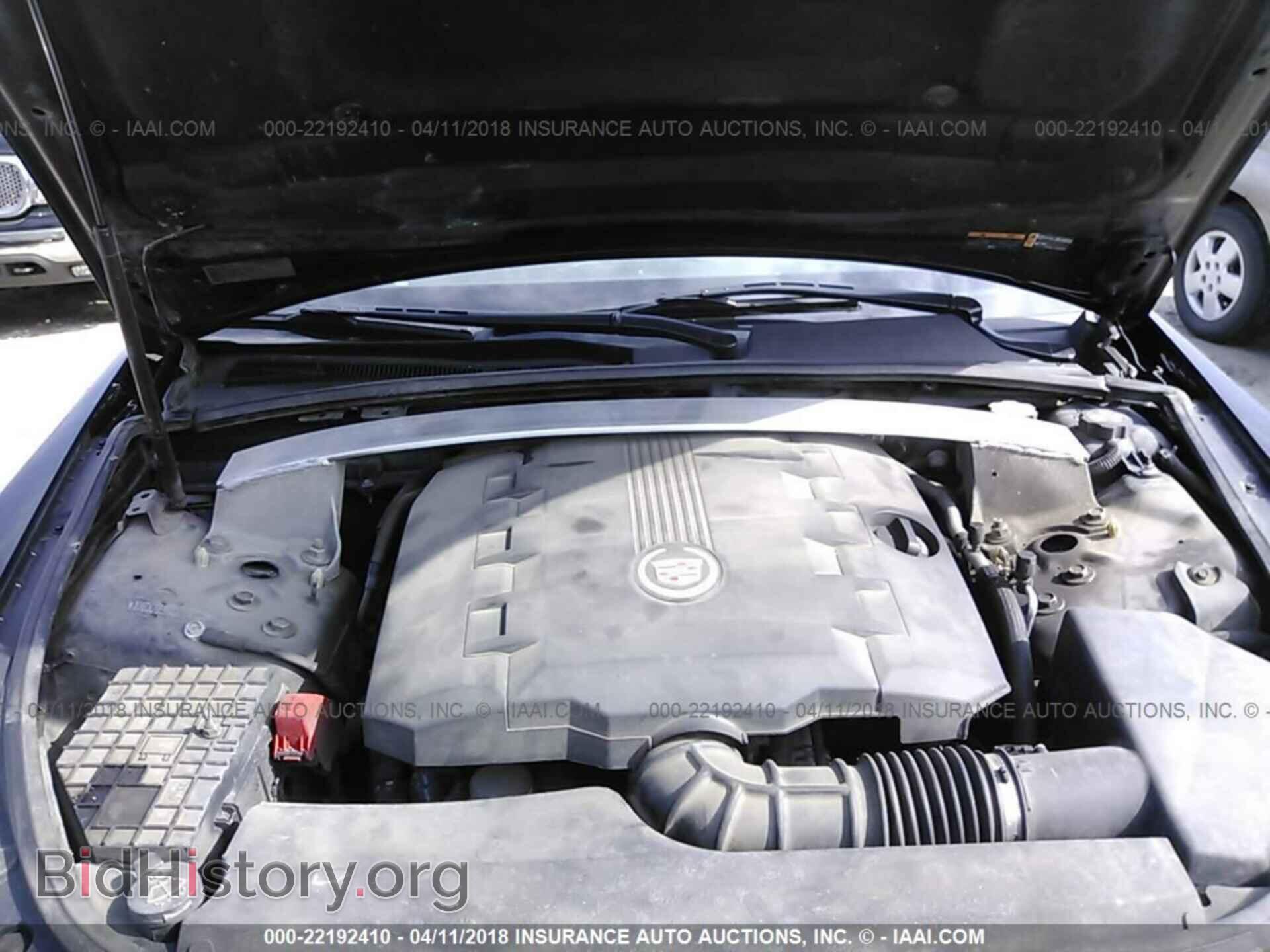 2012 Cadillac Cts - VIN: 1G6DC5E56C0118149 - Фото 10