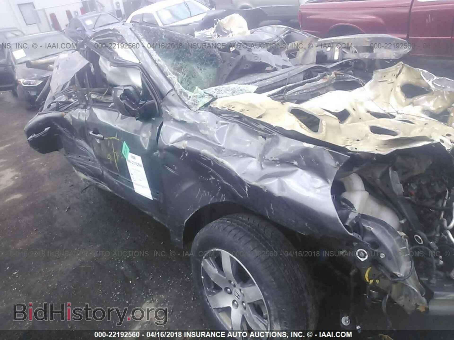 2012 Honda Pilot - VIN: 5FNYF4H97CB020165 - Photo 6