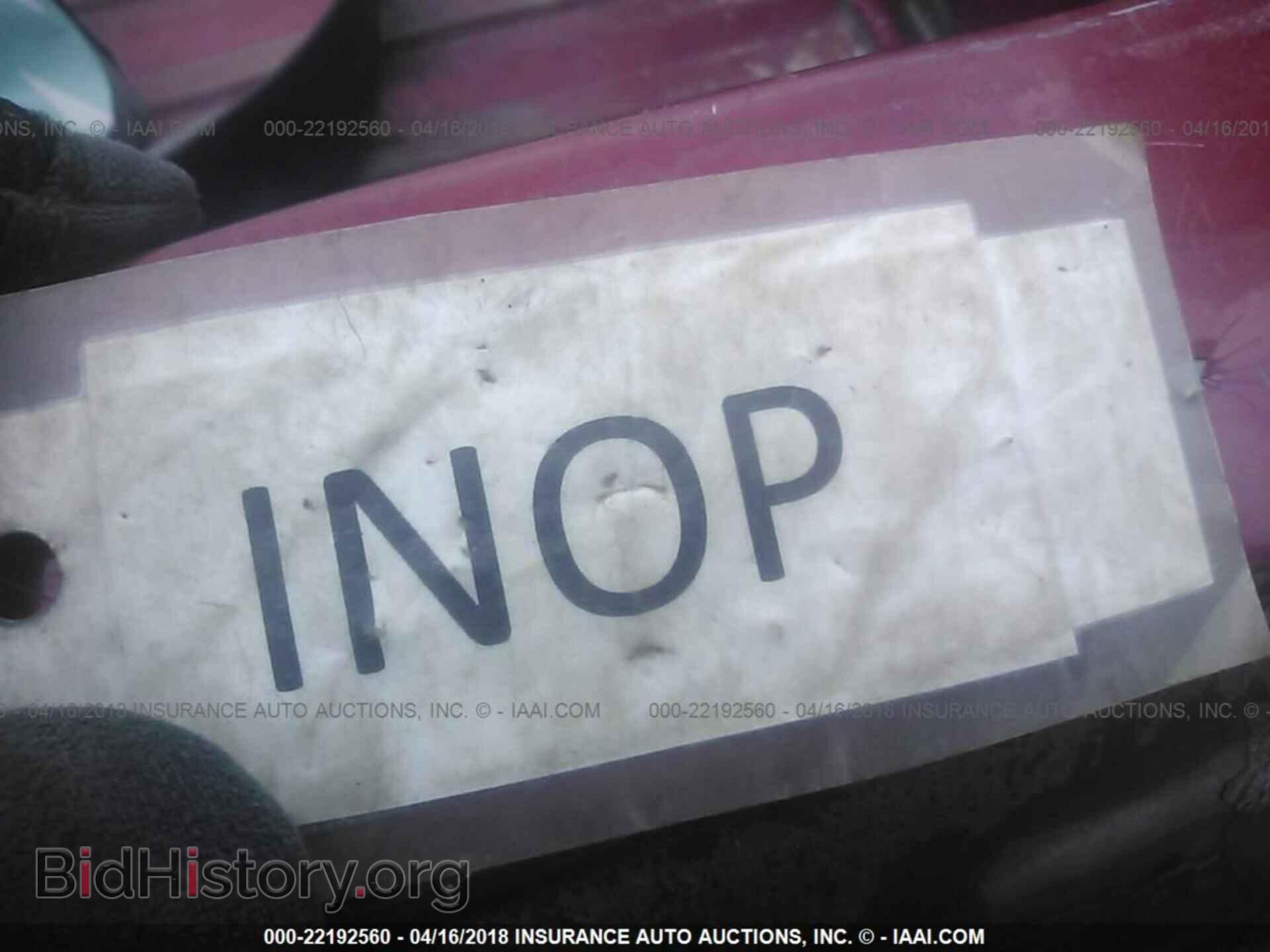 2012 Honda Pilot - VIN: 5FNYF4H97CB020165 - Photo 7