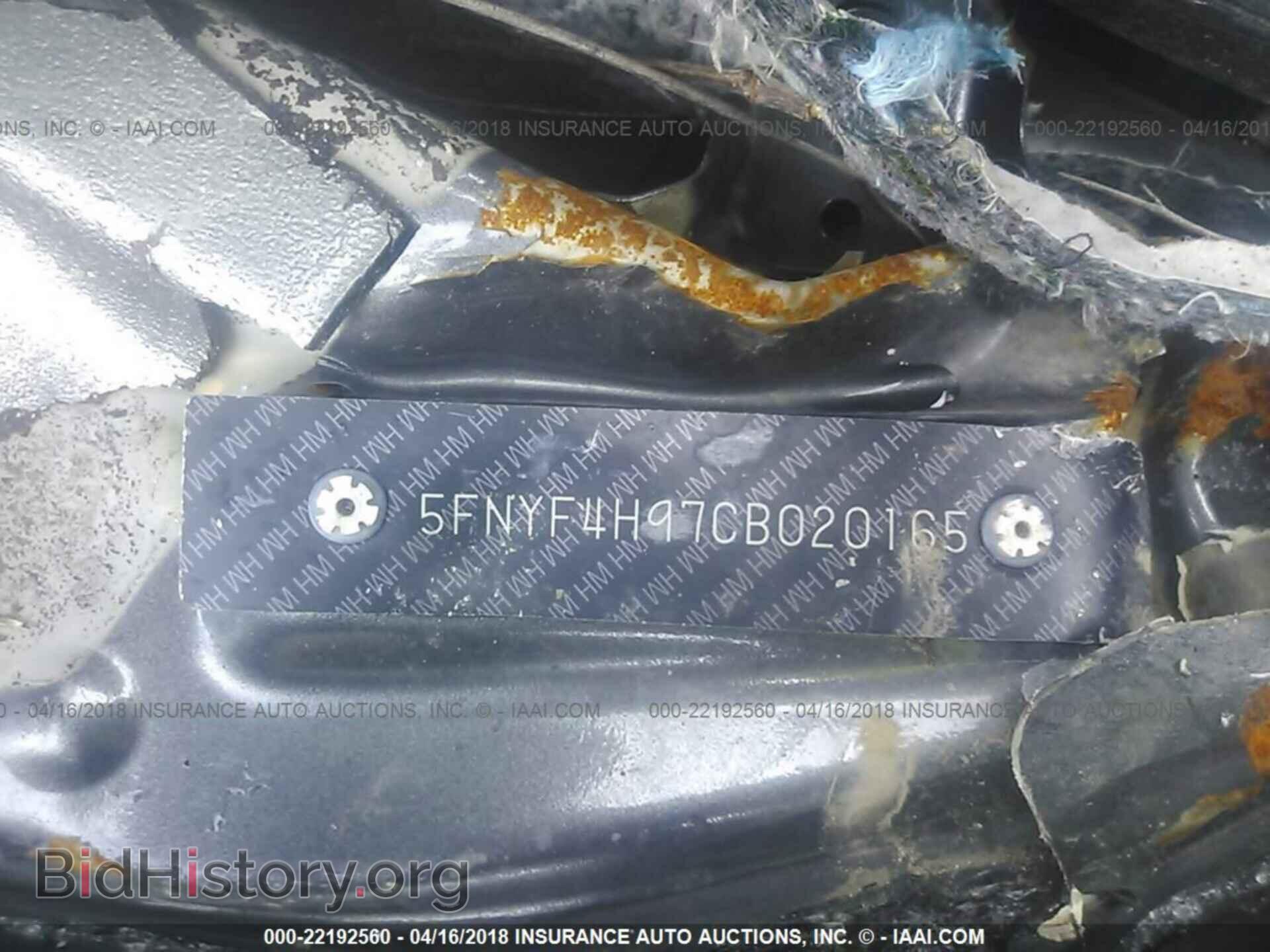 2012 Honda Pilot - VIN: 5FNYF4H97CB020165 - Photo 9