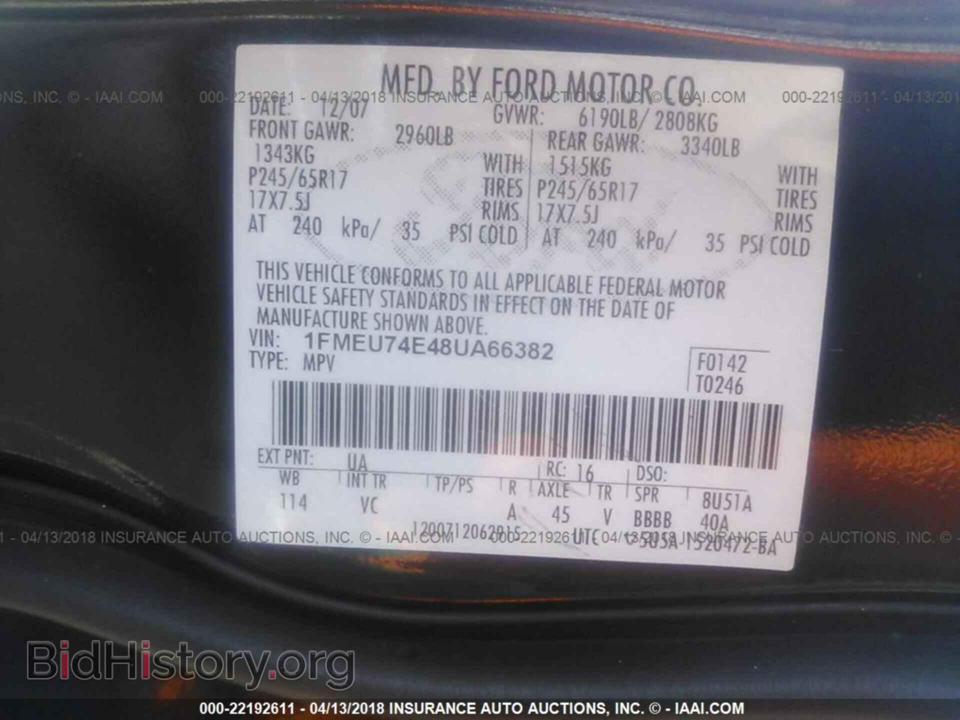 2008 FORD EXPLORER - VIN: 1FMEU74E48UA66382 - Фото 9