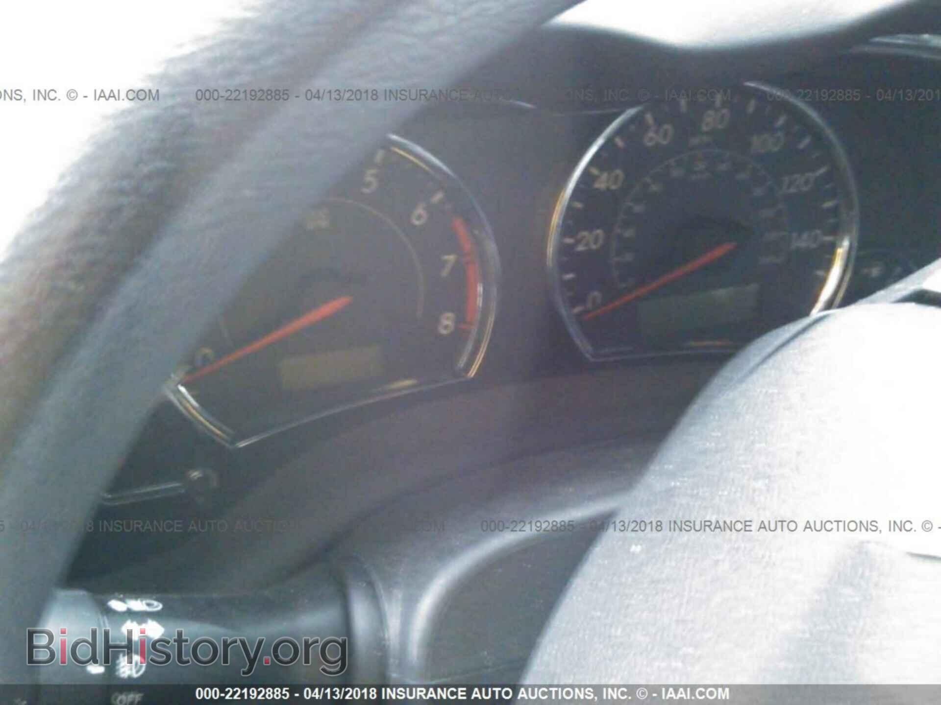 2012 Toyota Corolla - VIN: 5YFBU4EEXCP037320 - Photo 7