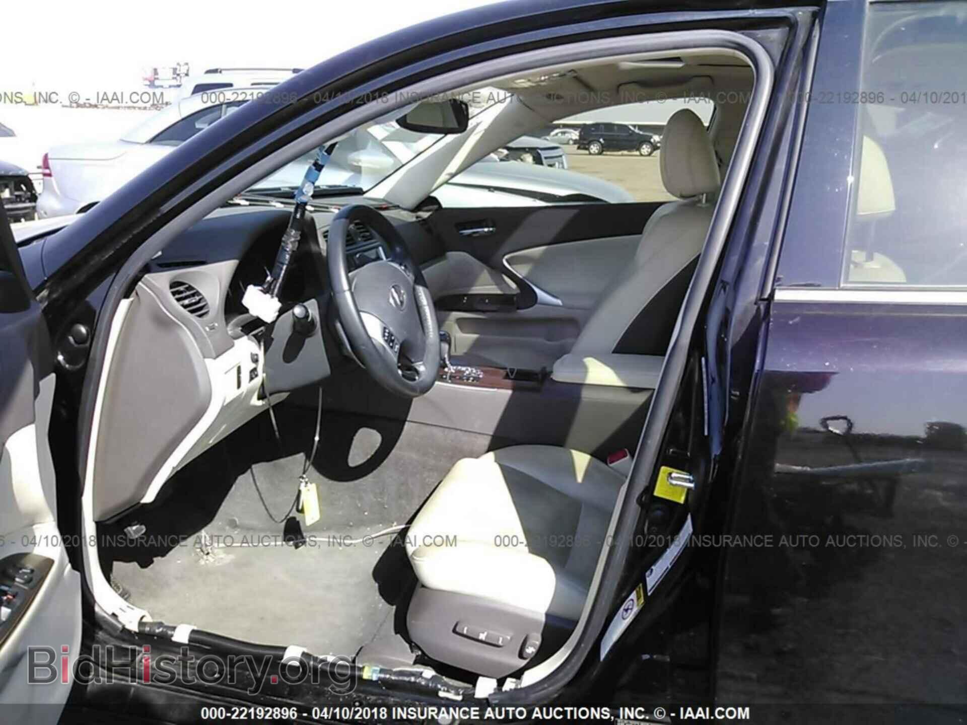 2012 Lexus Is - VIN: JTHBF5C25C5183628 - Photo 5
