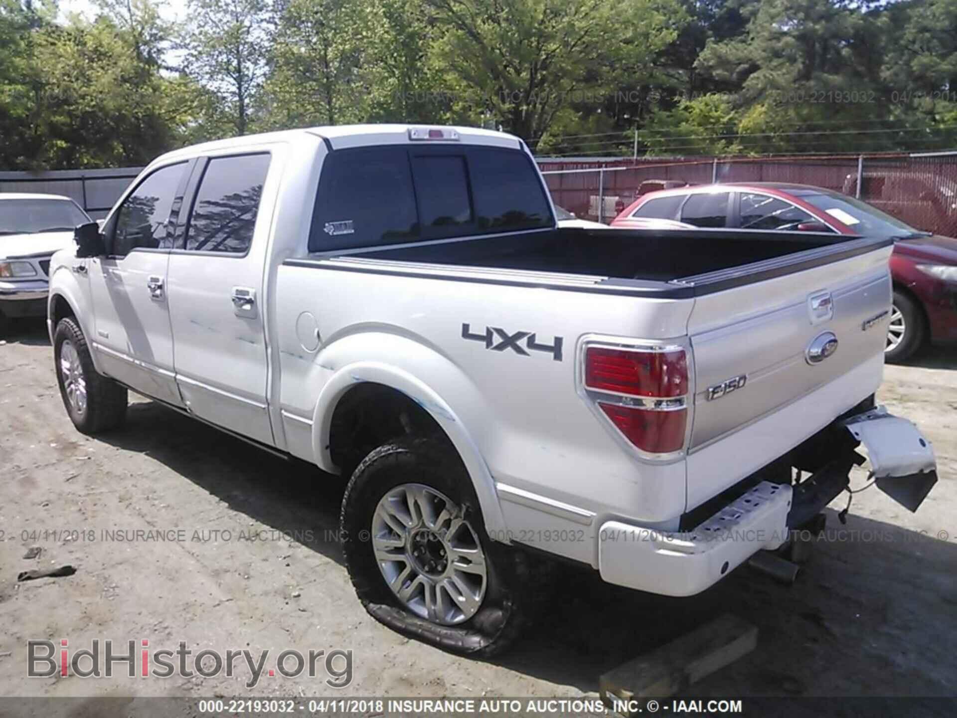 2013 Ford F150 - VIN: 1FTFW1ET2DFD81340 - Photo 3
