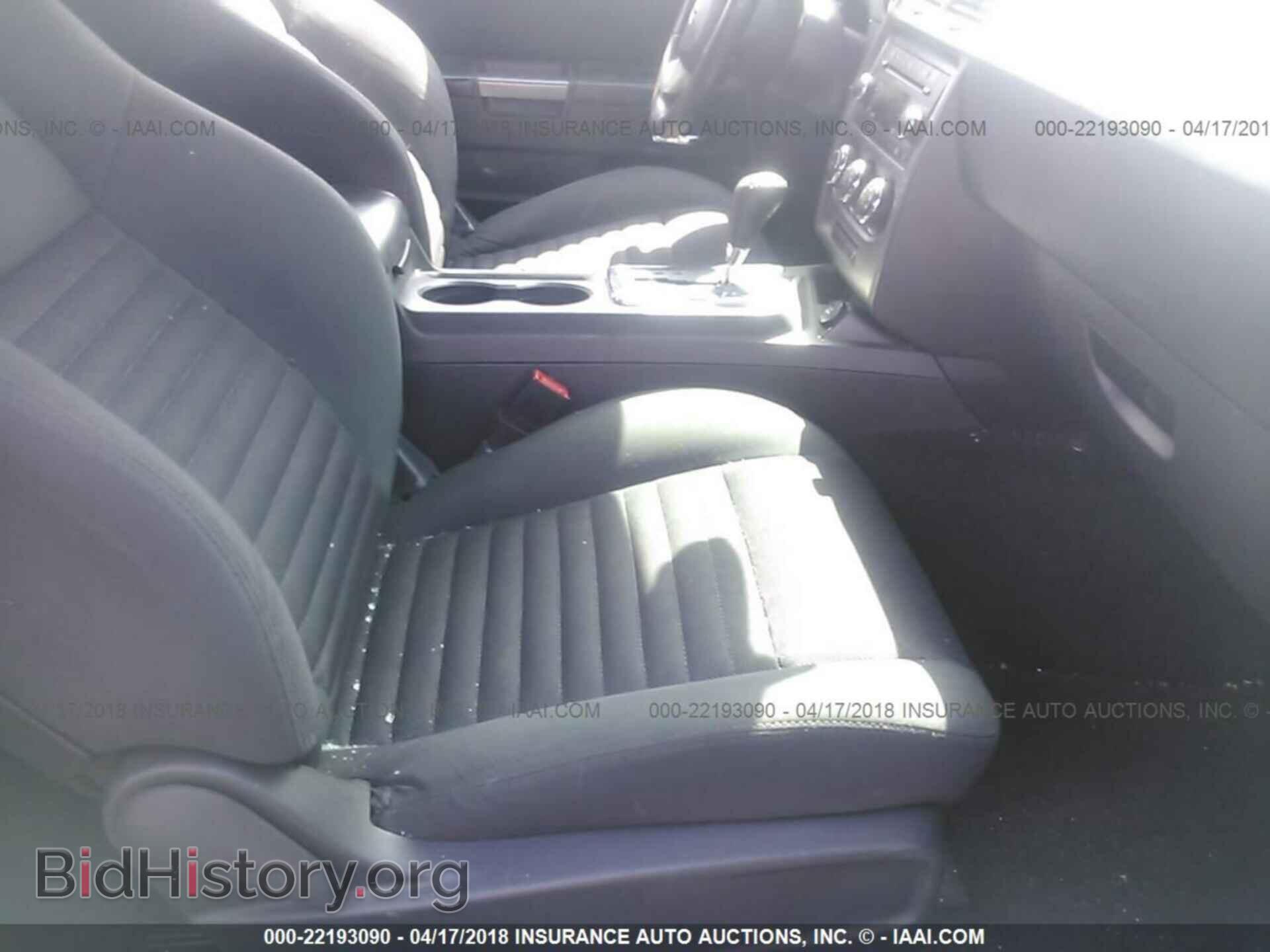 2011 Dodge Challenger - VIN: 2B3CJ5DT5BH542688 - Фото 5