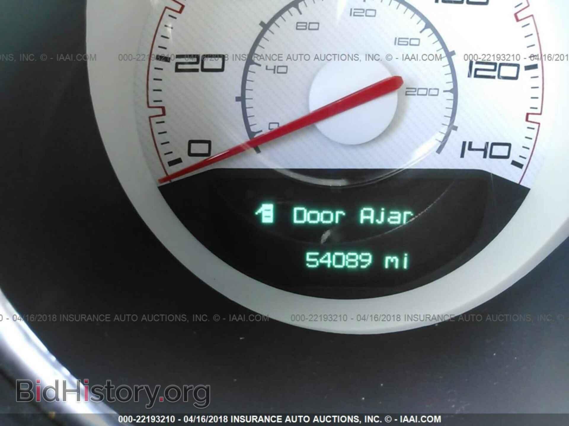 2013 Dodge Challenger - VIN: 2C3CDYAG4DH648944 - Photo 7