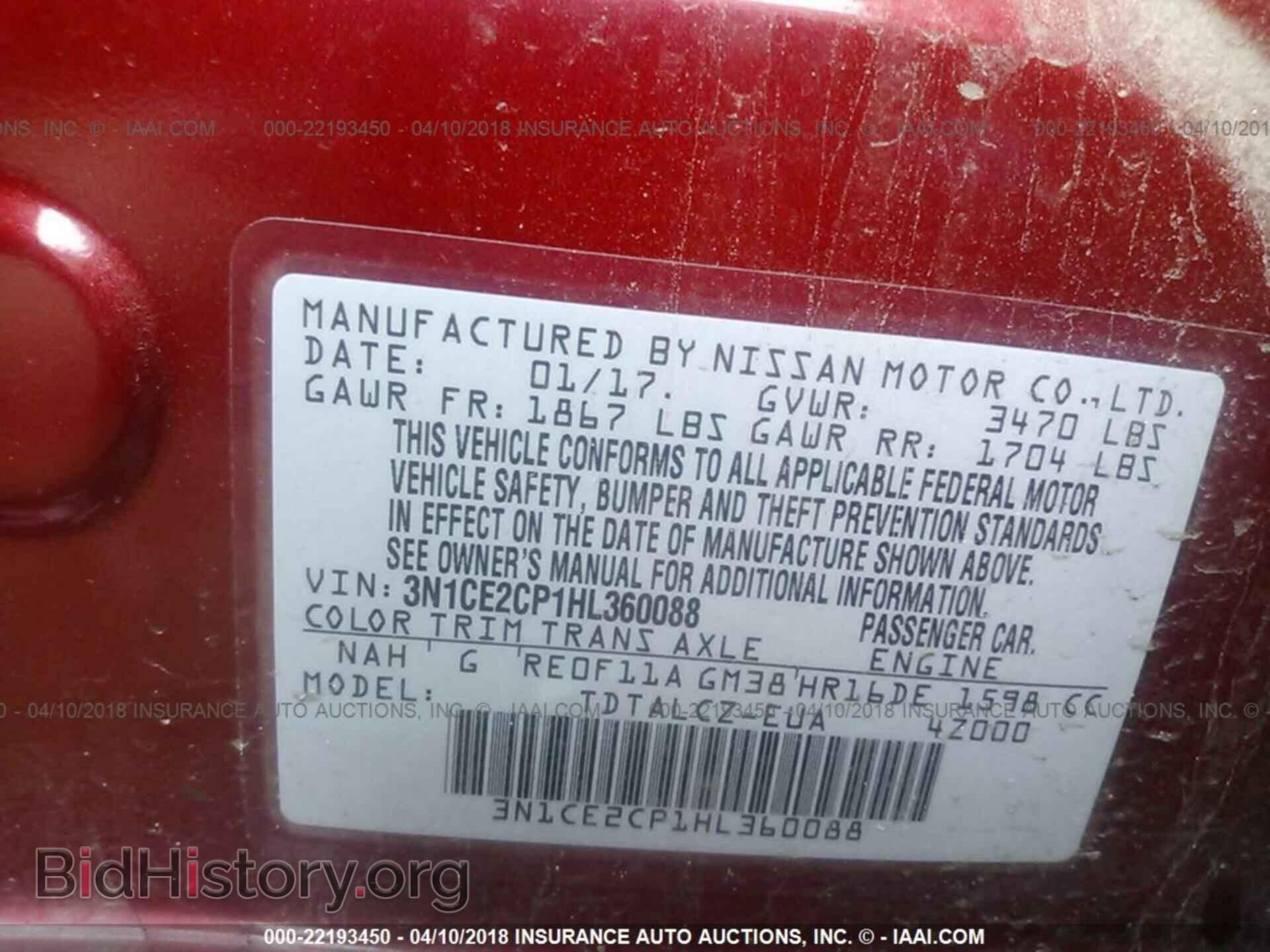 2017 Nissan Versa note - VIN: 3N1CE2CP1HL360088 - Photo 9